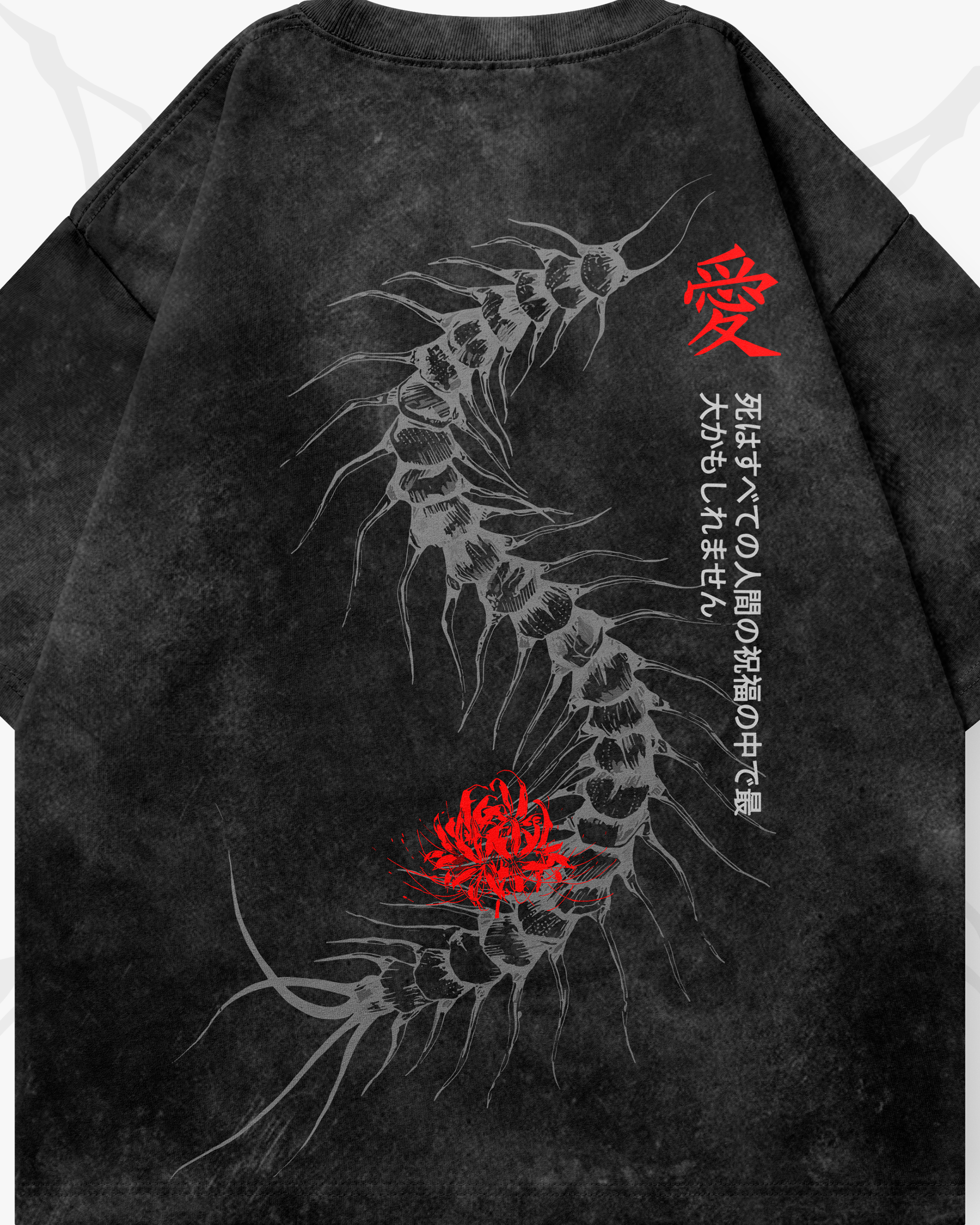 Ken Kaneki - GHOUL003