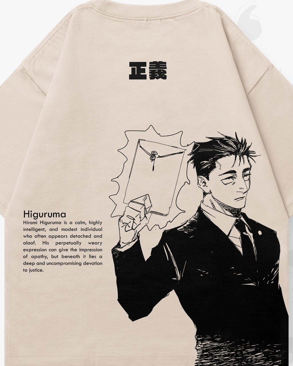 Higuruma - JJK016