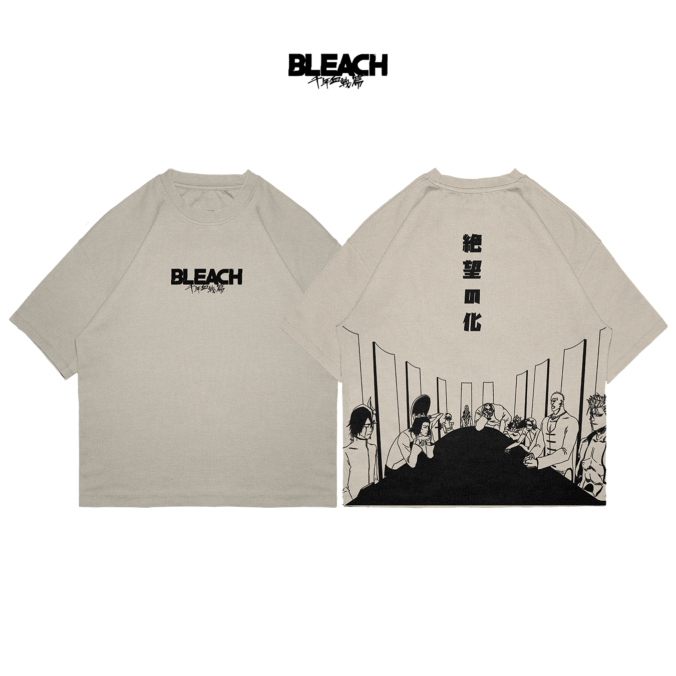 Espada Group - BLH006