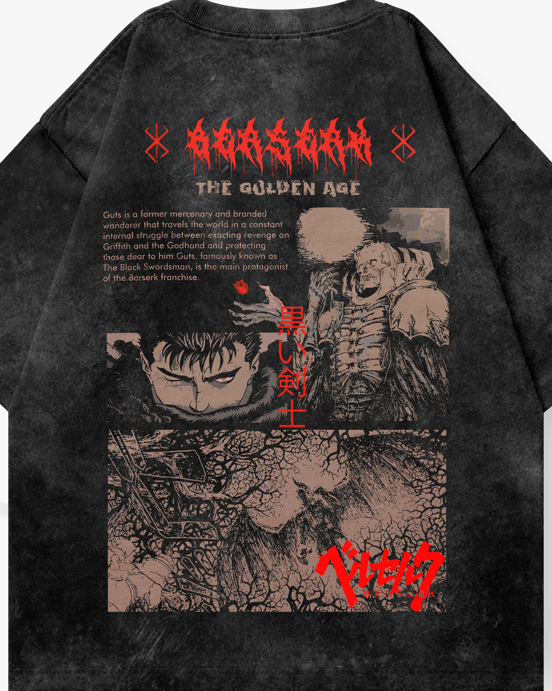 Berserk - BSRK002