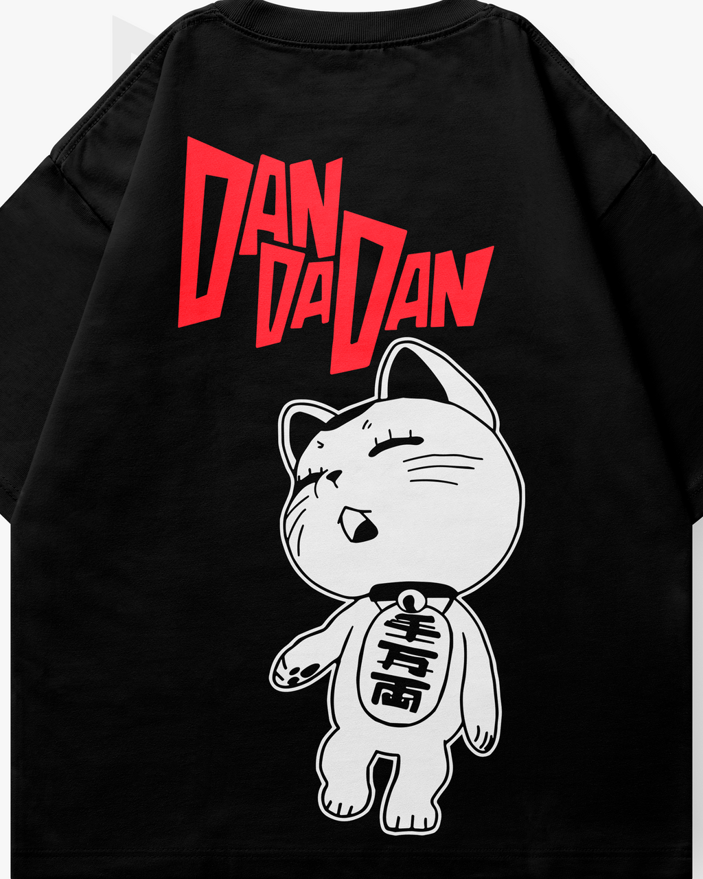 Dan Da Dan - DDD001