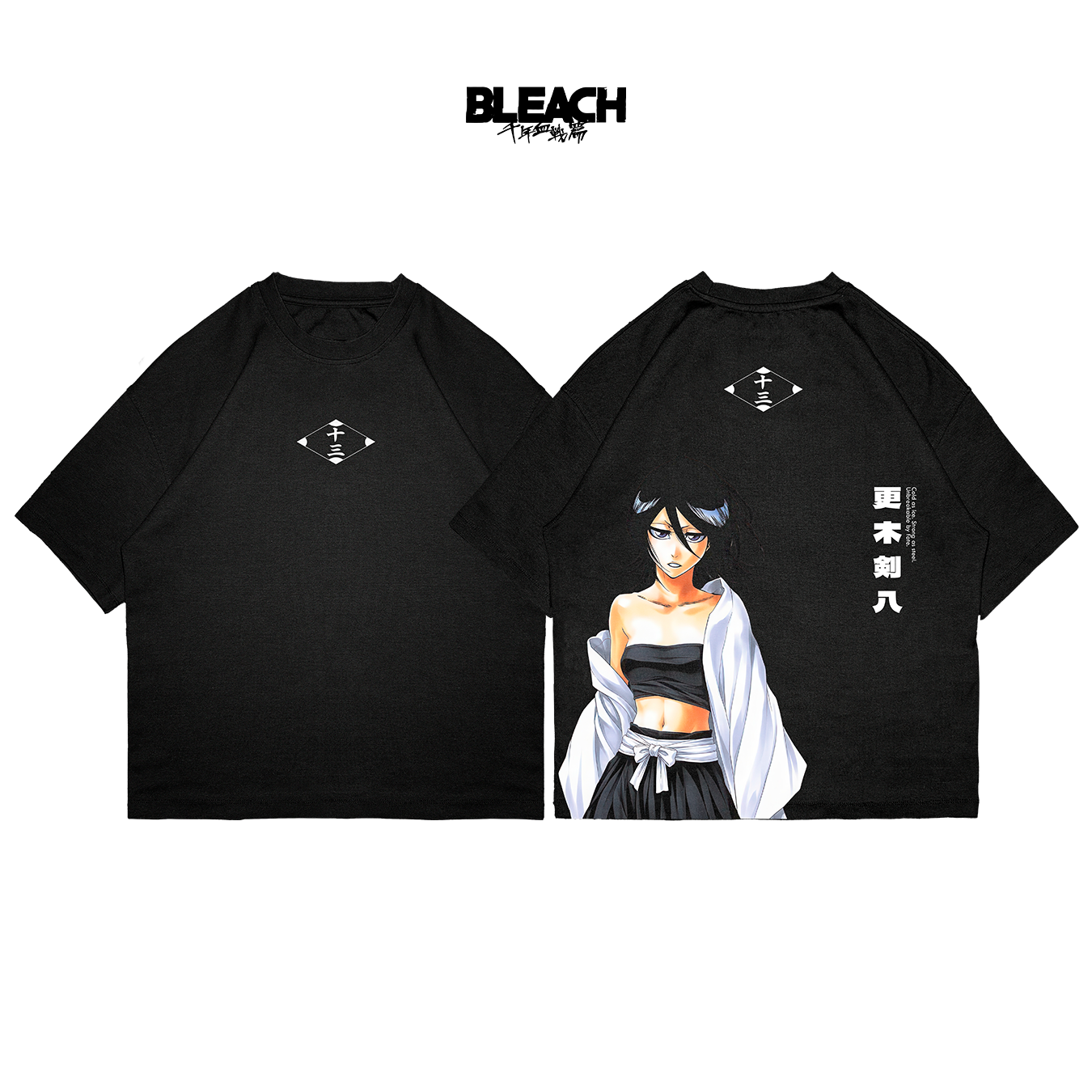 Rukia - BLH011