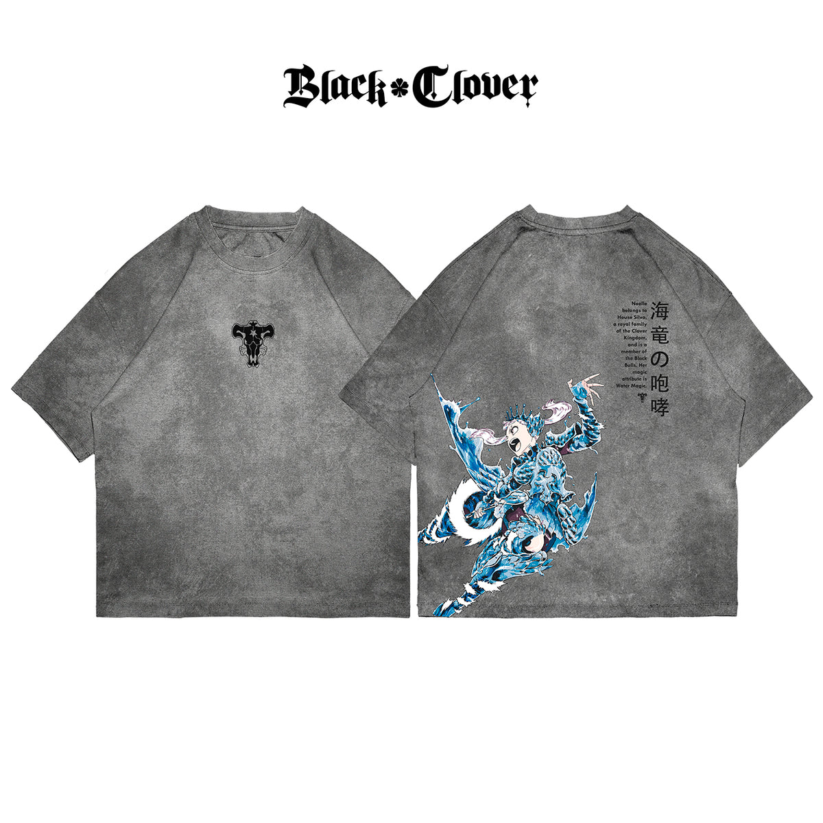 Noelle Silva Black Clover - BLCL013