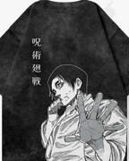 Yuta Okkotsu - JJK023