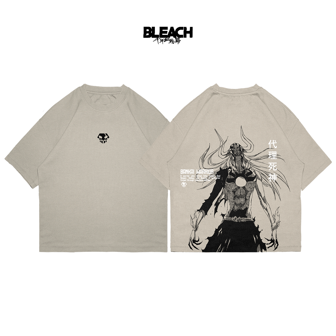 Ichigo - BLH007