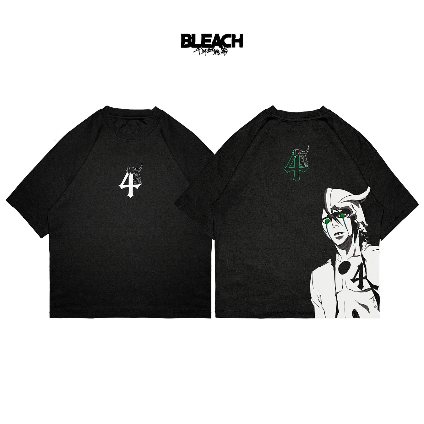Ulquiorra - BLH012
