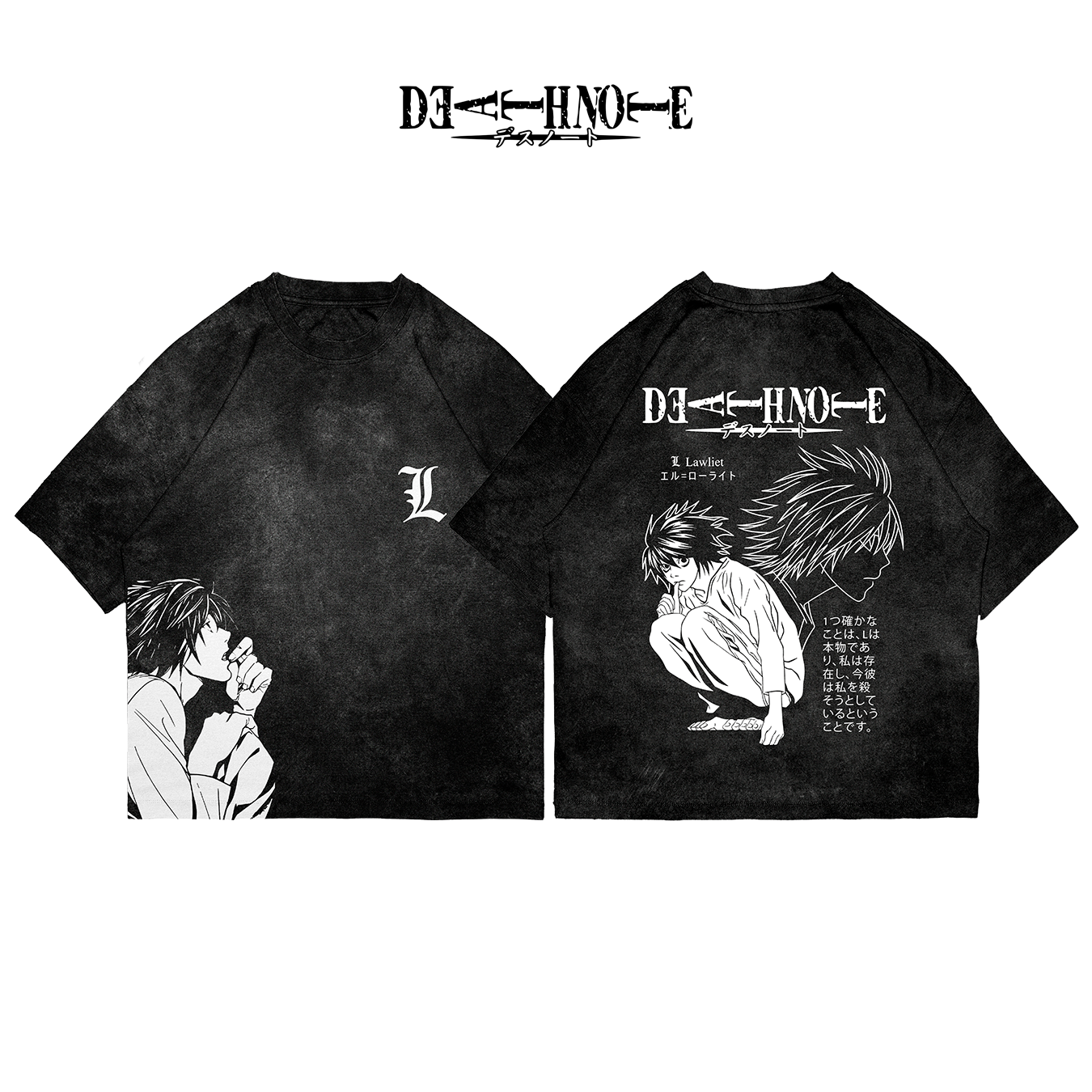 L Death Note - DENO003