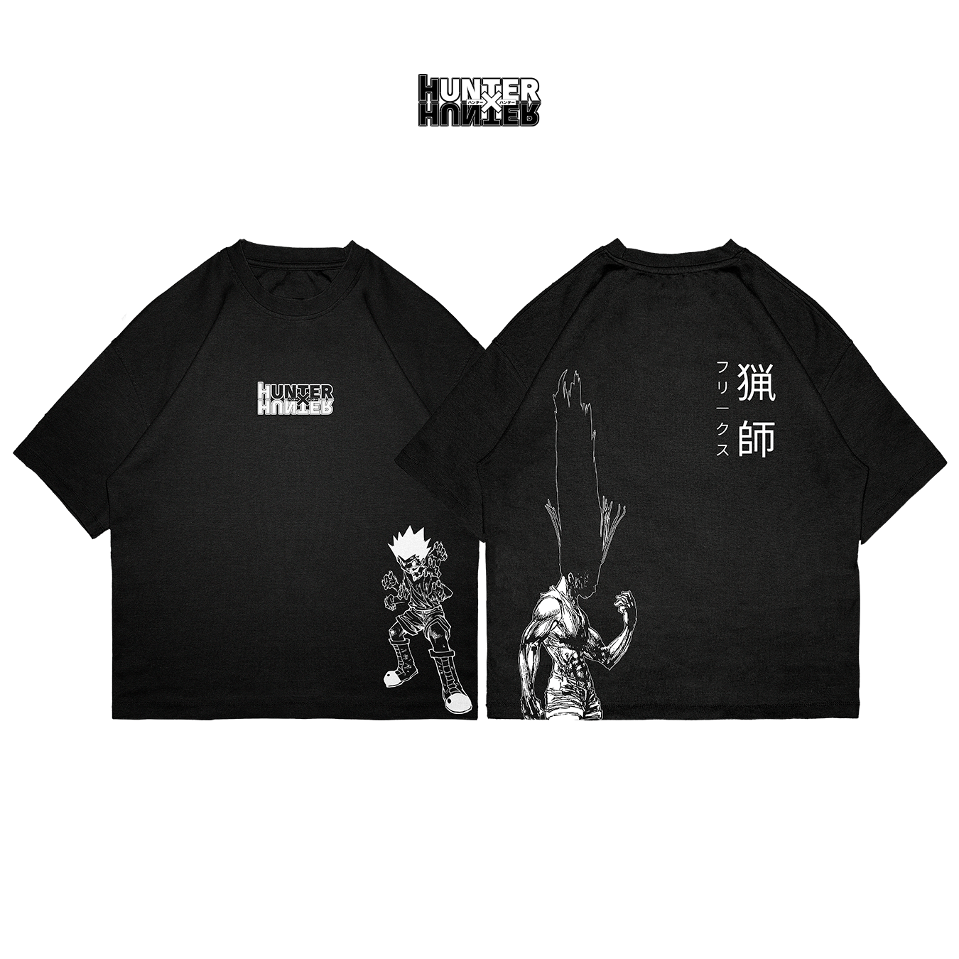 Gon - HXH009