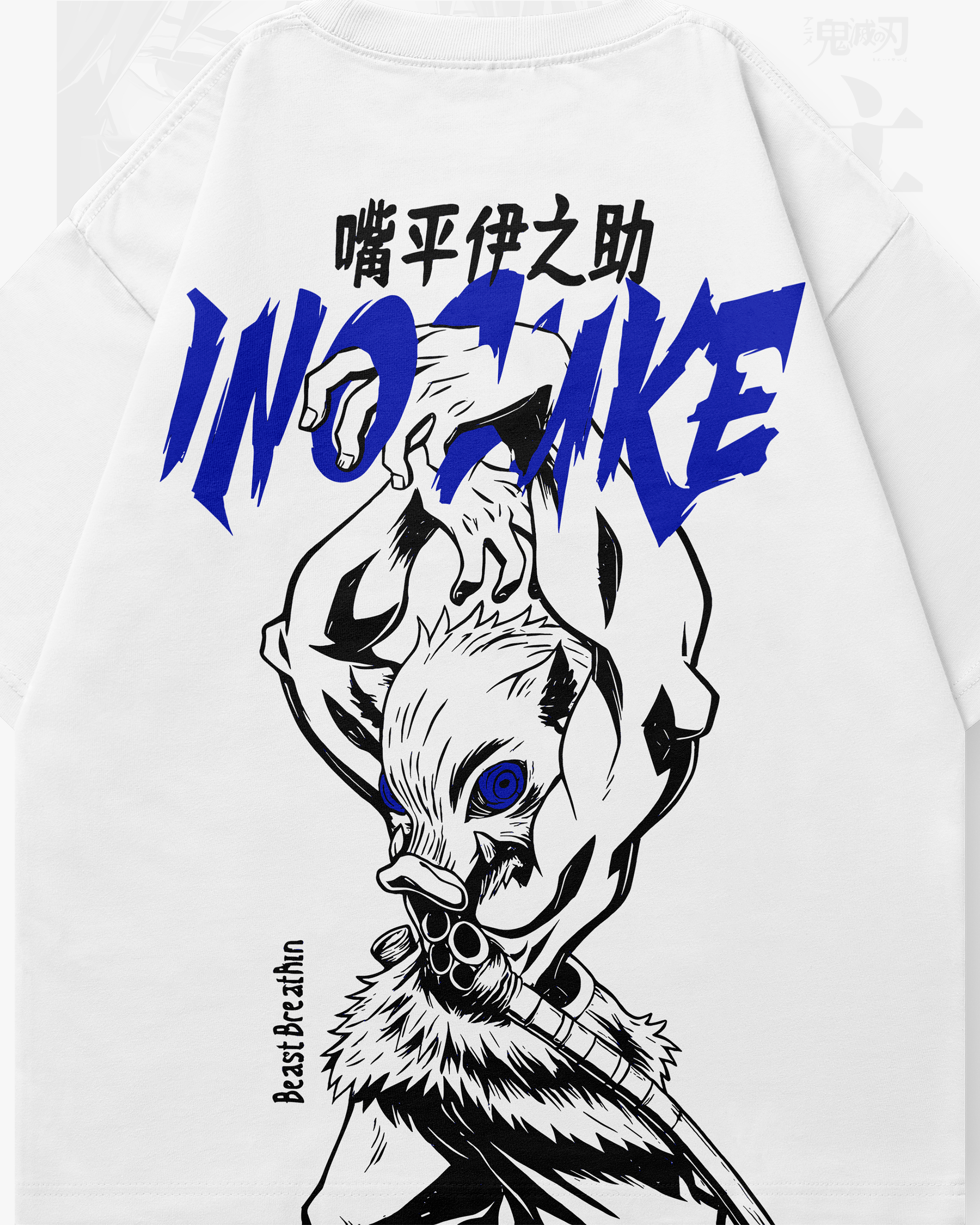 Inosuke - SLAY004