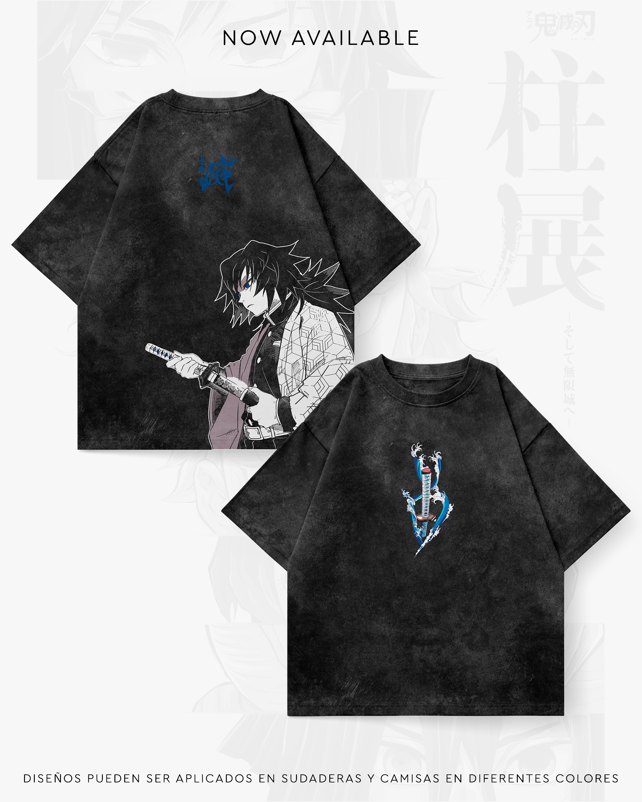 Giyu Tomioka - SLAY026
