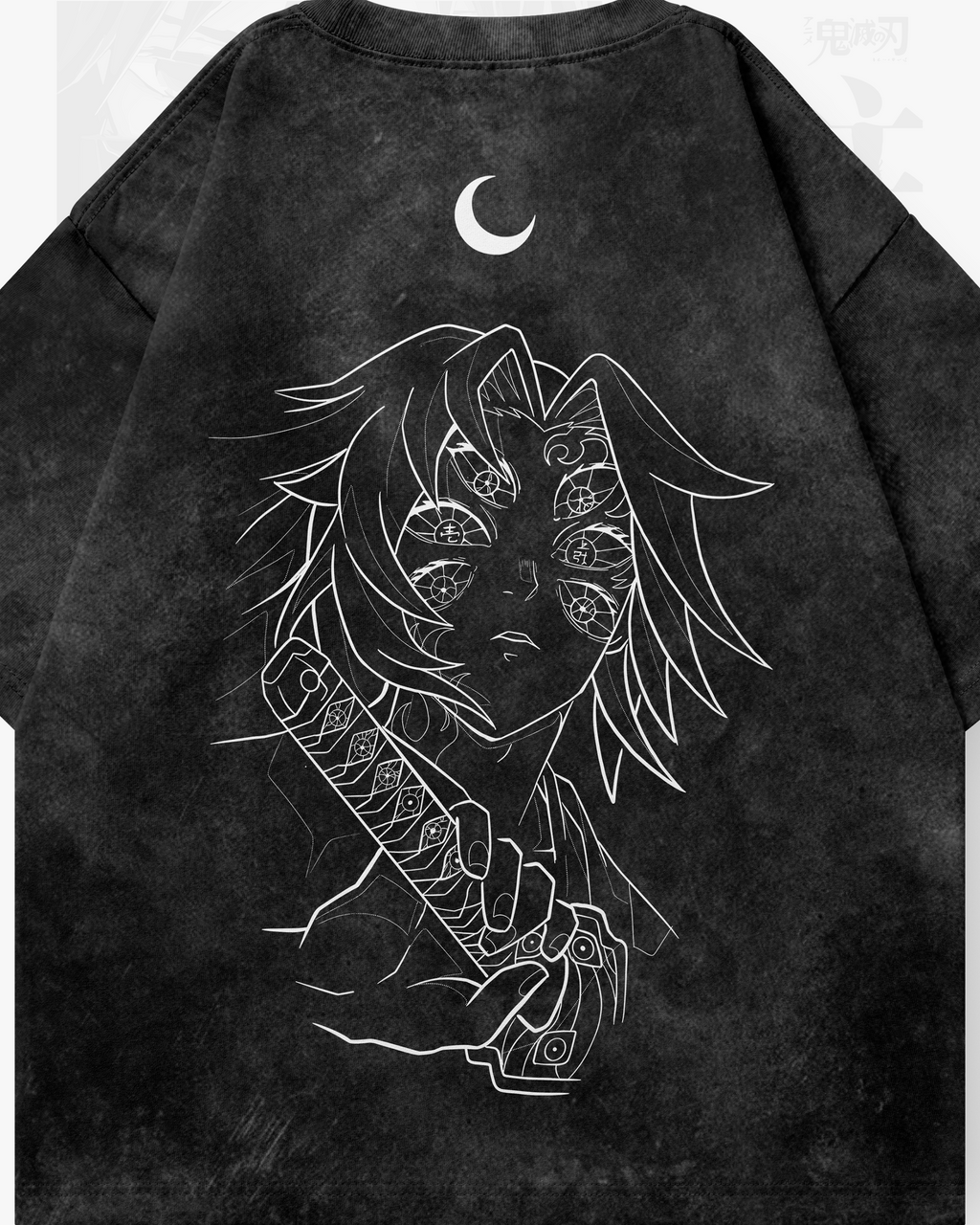 Kokushibo - SLAY008