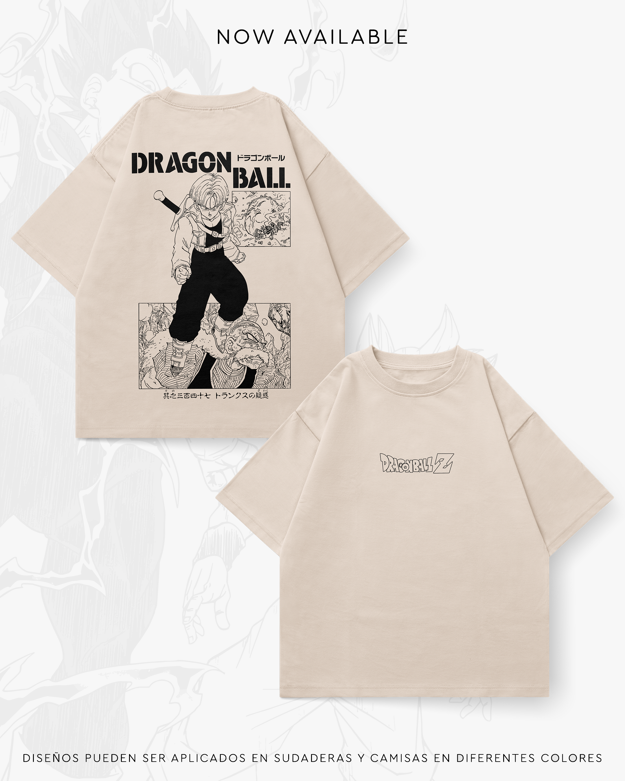 Trunks - DBS006