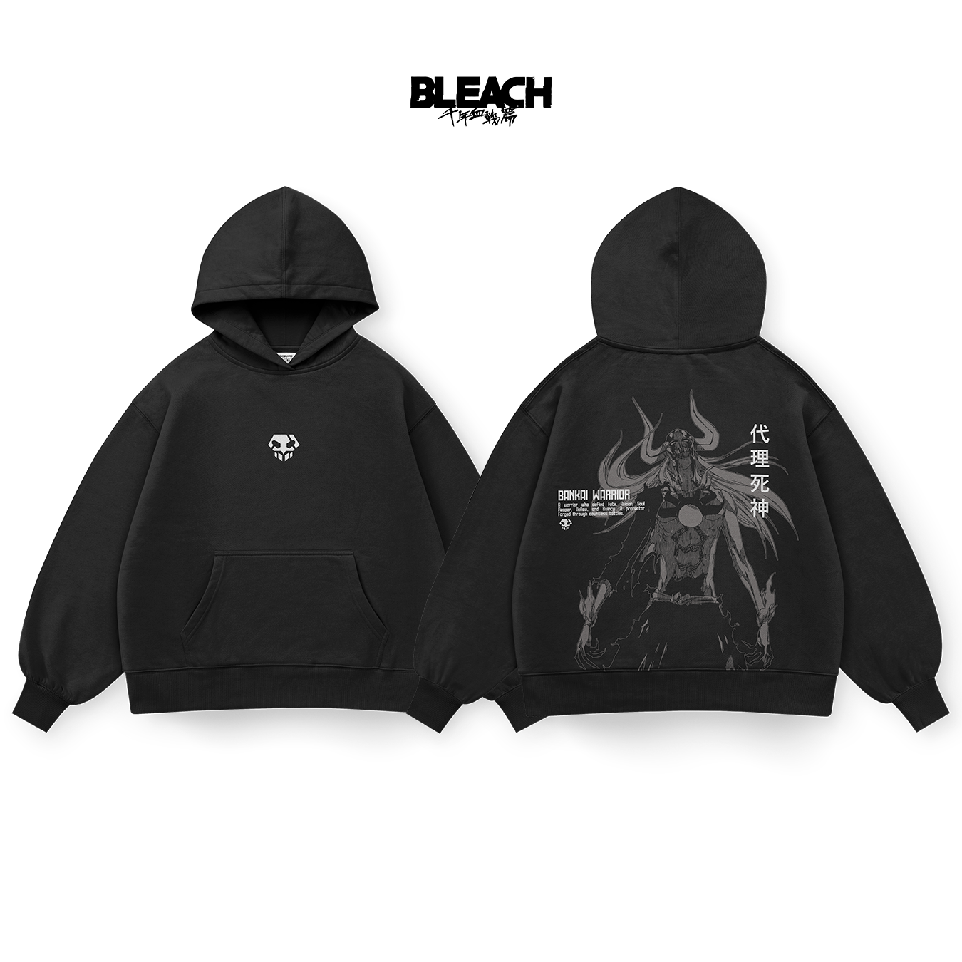 Ichigo Hoodie - BLH019
