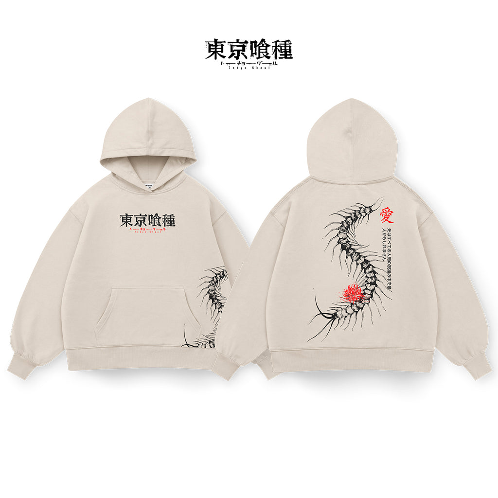 Ken Kaneki - GHOUL006