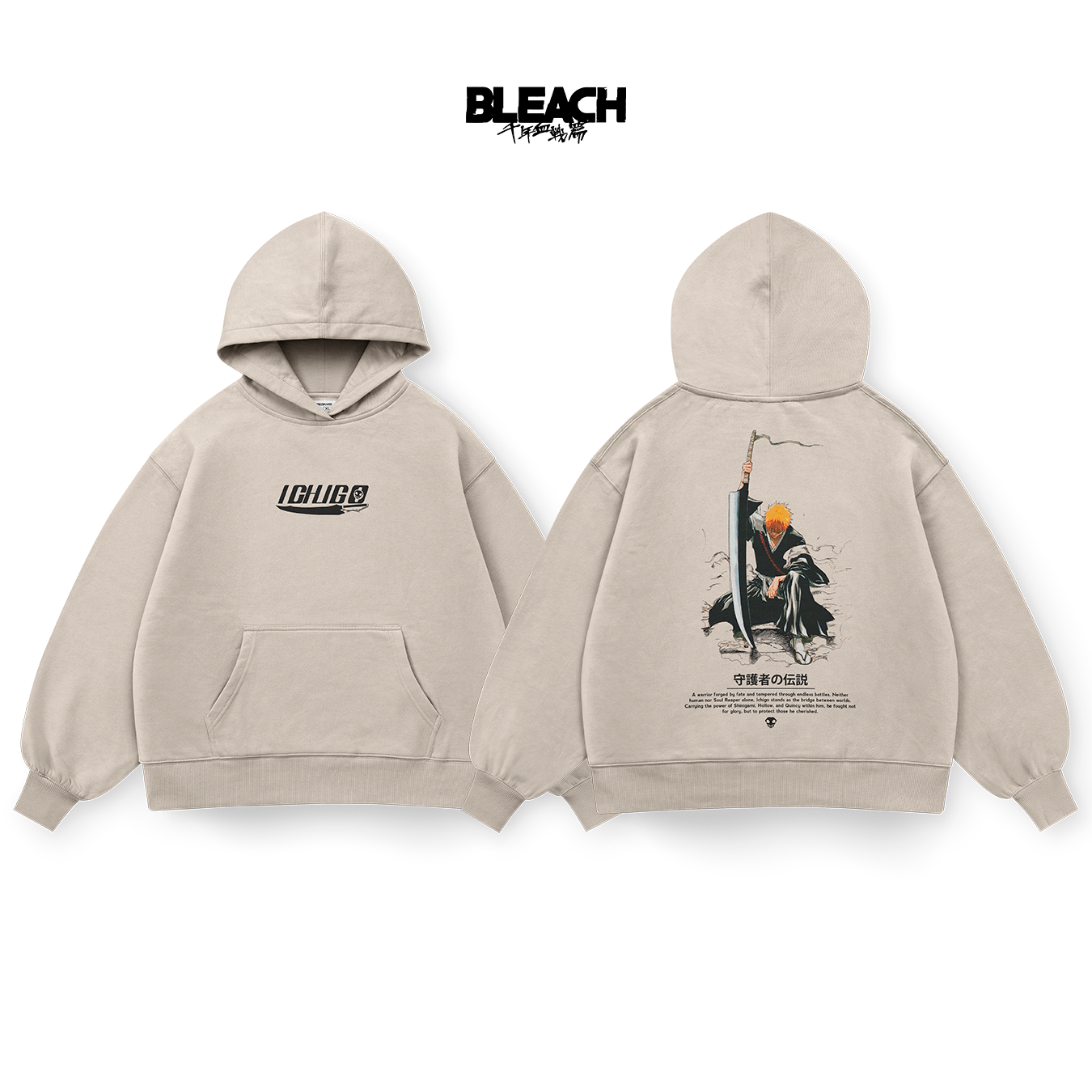 Ichigo Hoodie - BLH020