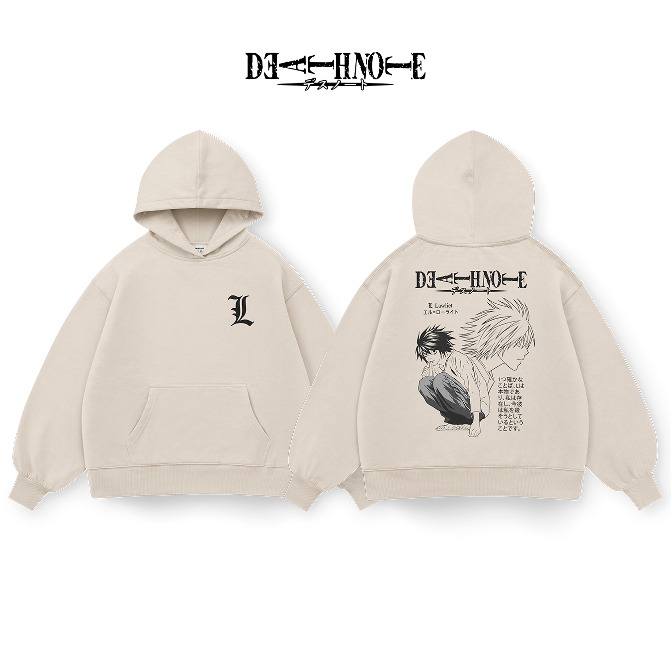 L Death Note - DENO008