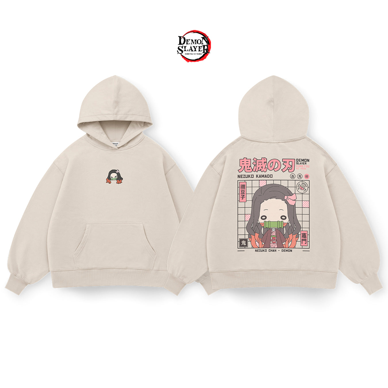 Nezuko - SLAY043