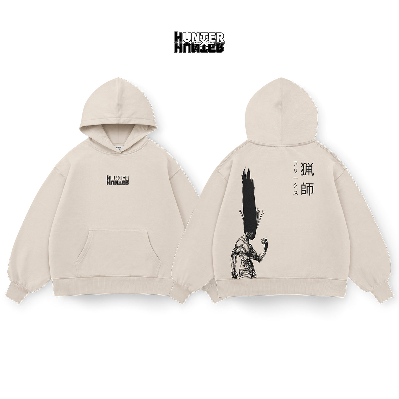 Gon - HXH019