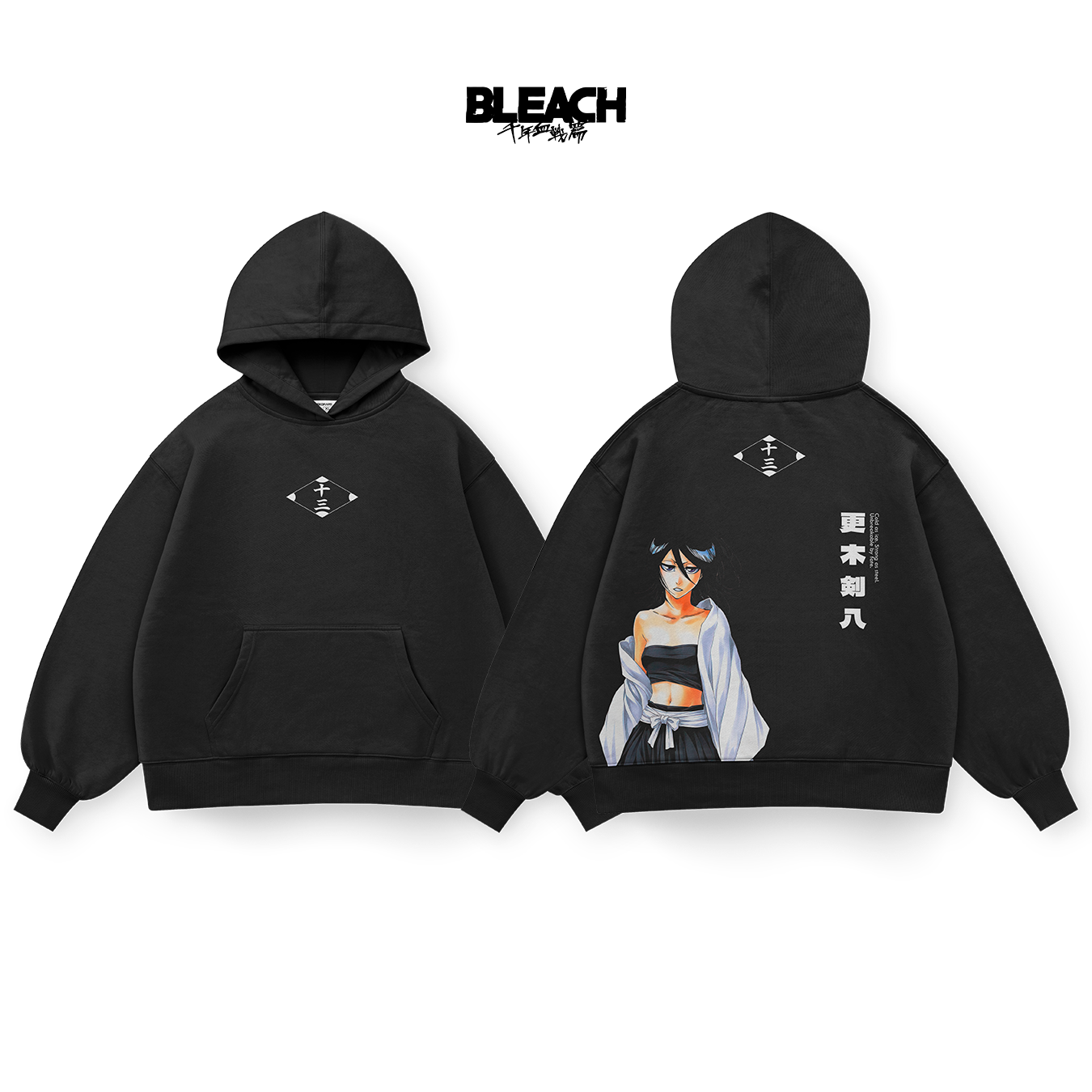 Rukia Hoodie- BLH023