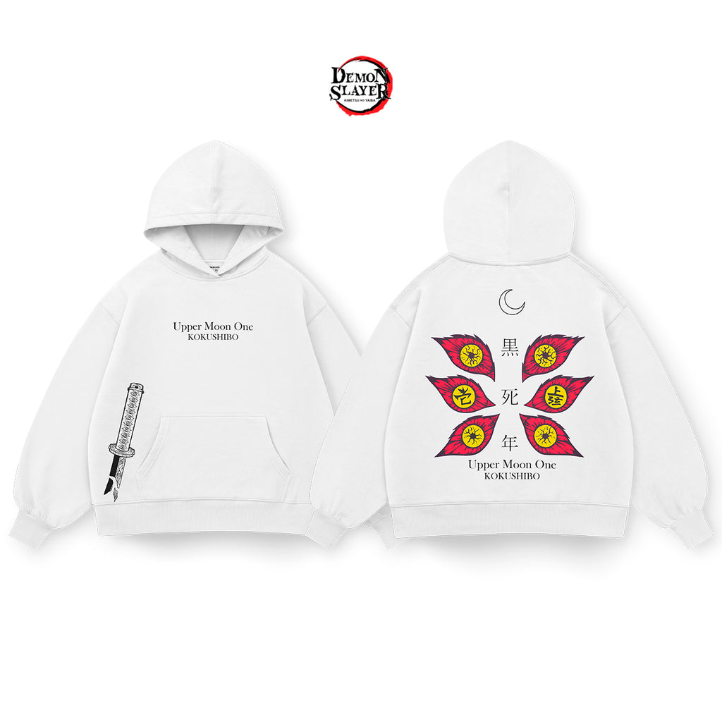 Kokushibo - SLAY036