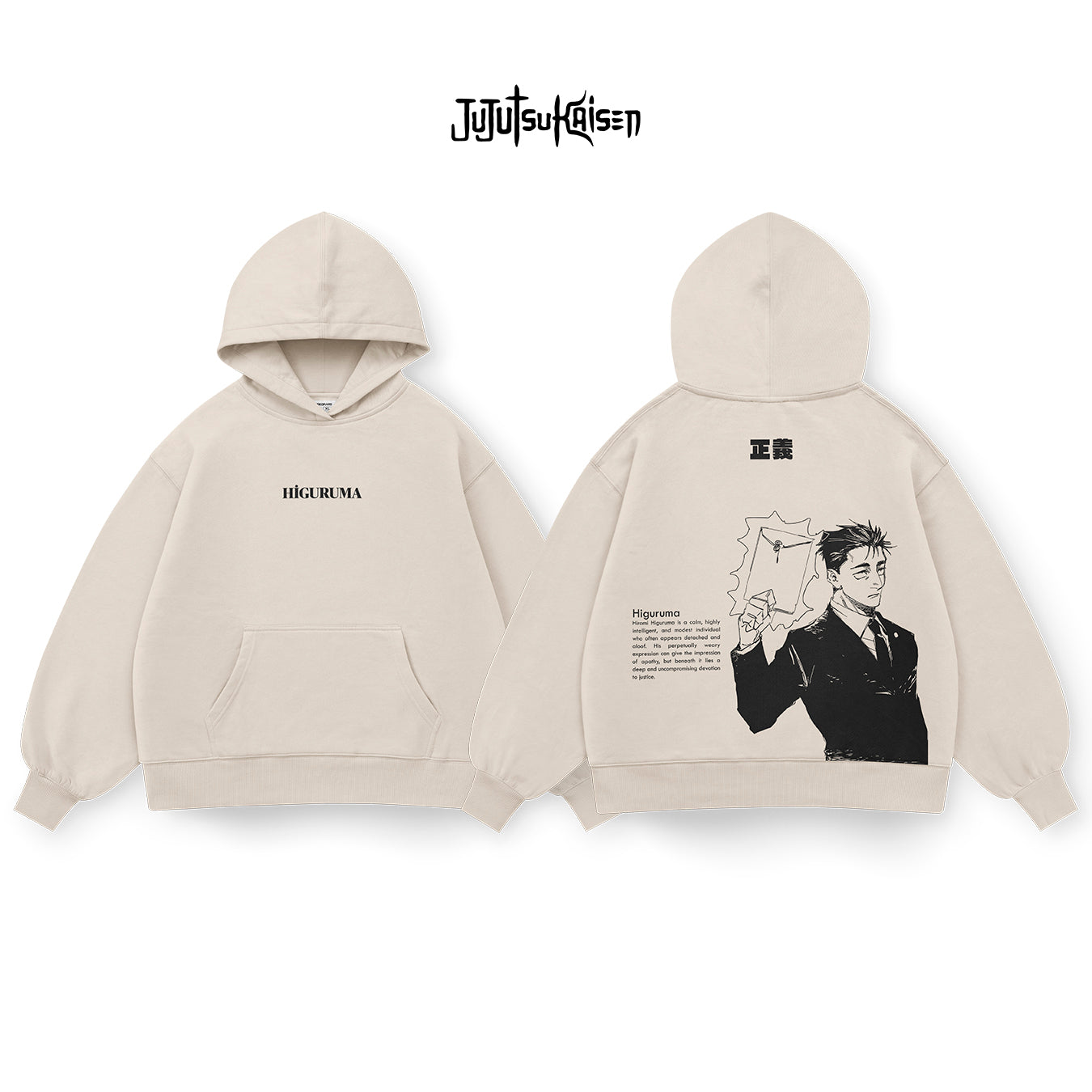 Higuruma - JJK040
