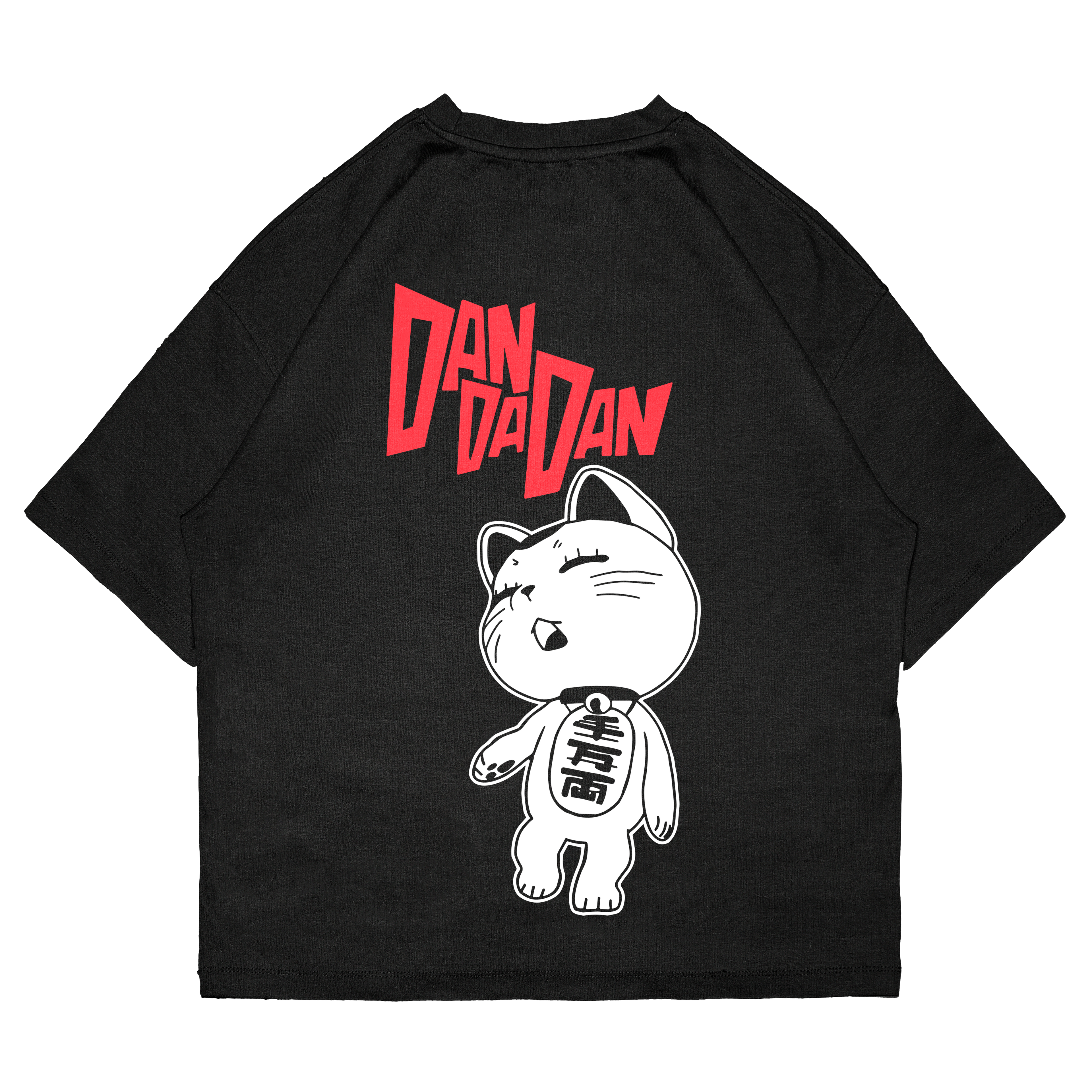 Dan Da Dan - DDD001