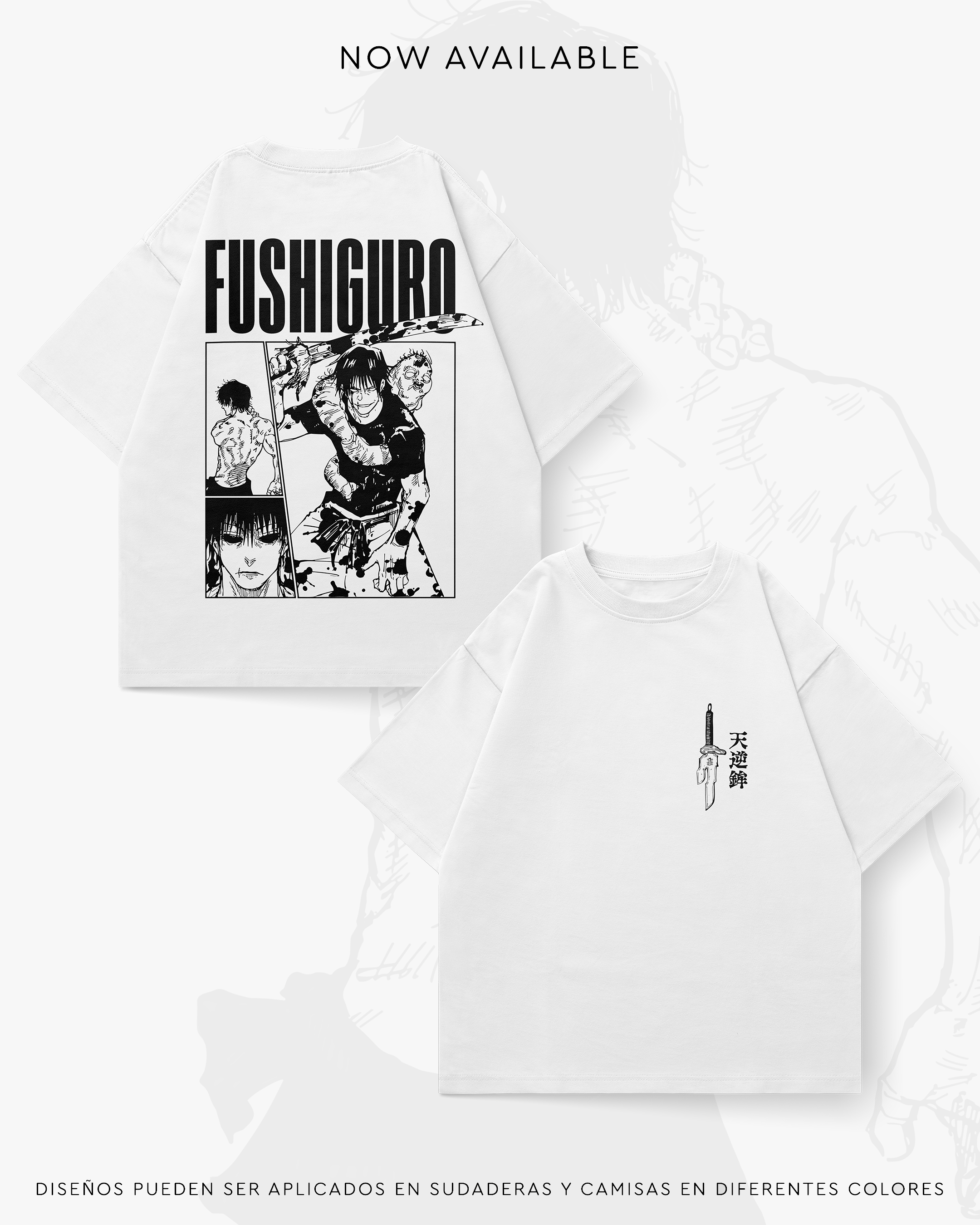 Toji Fushiguro - JJK006