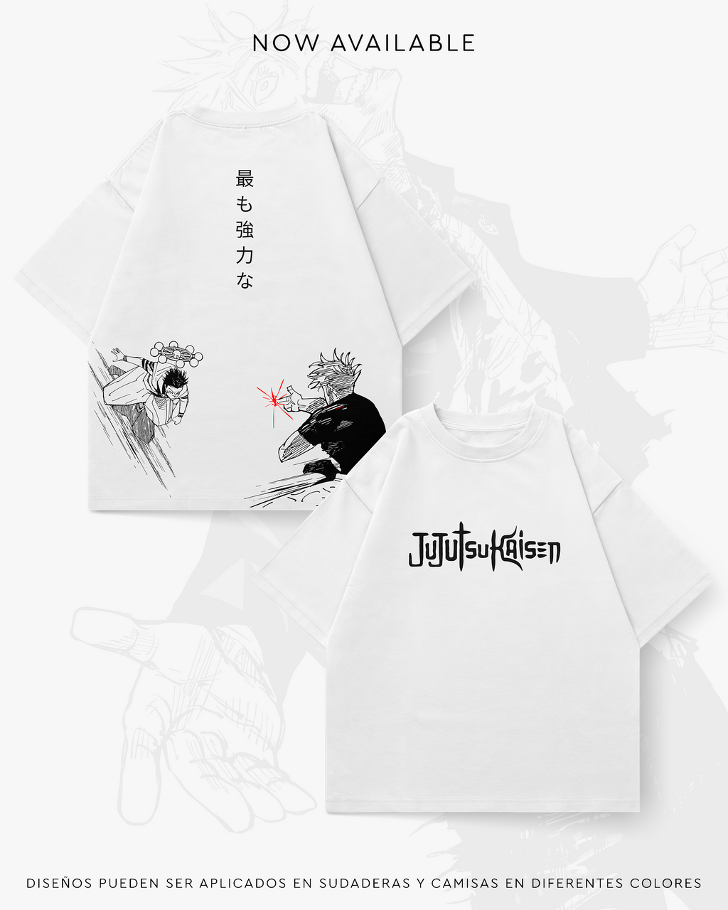 Satoru Gojo - JJK004