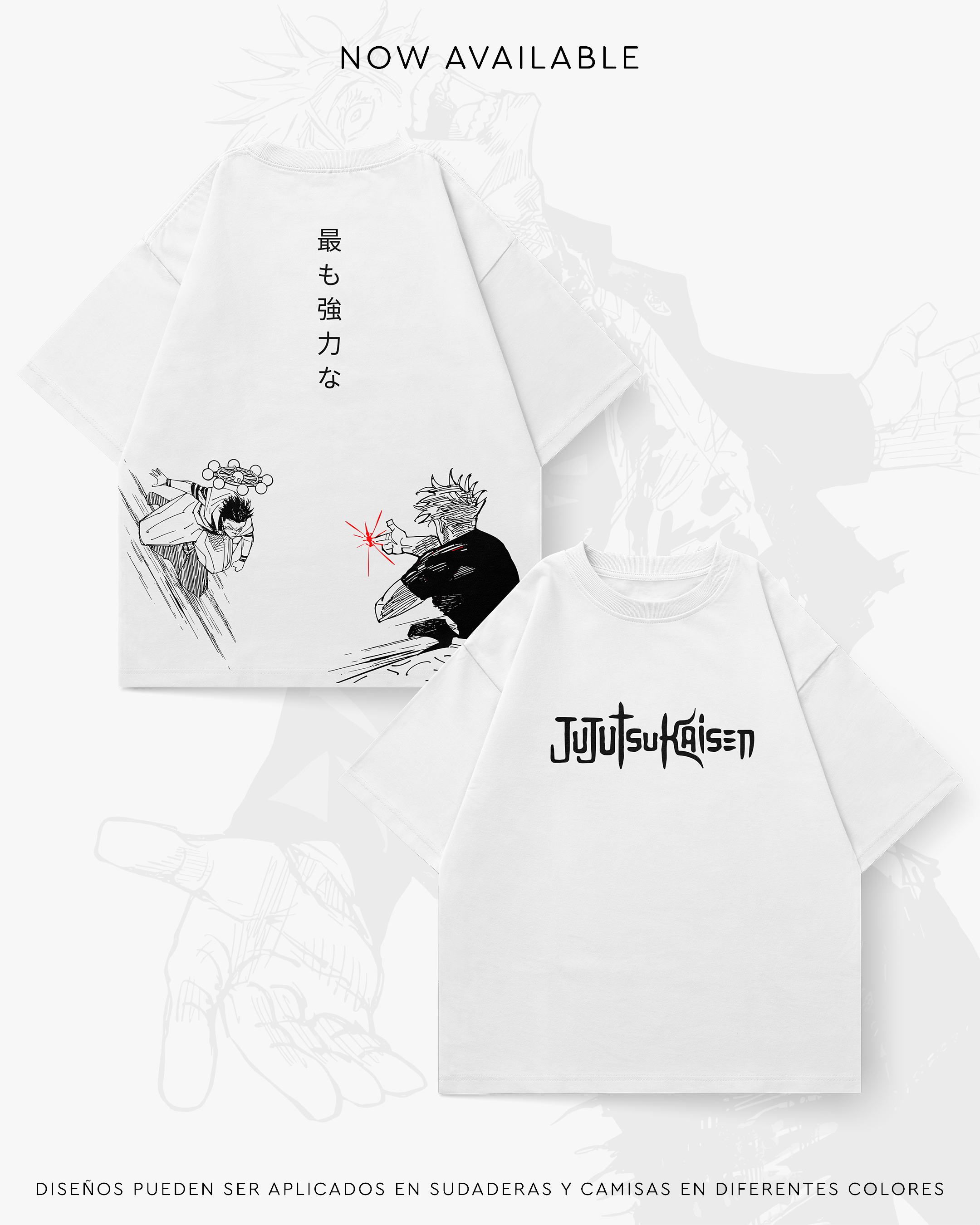 Satoru Gojo - JJK004