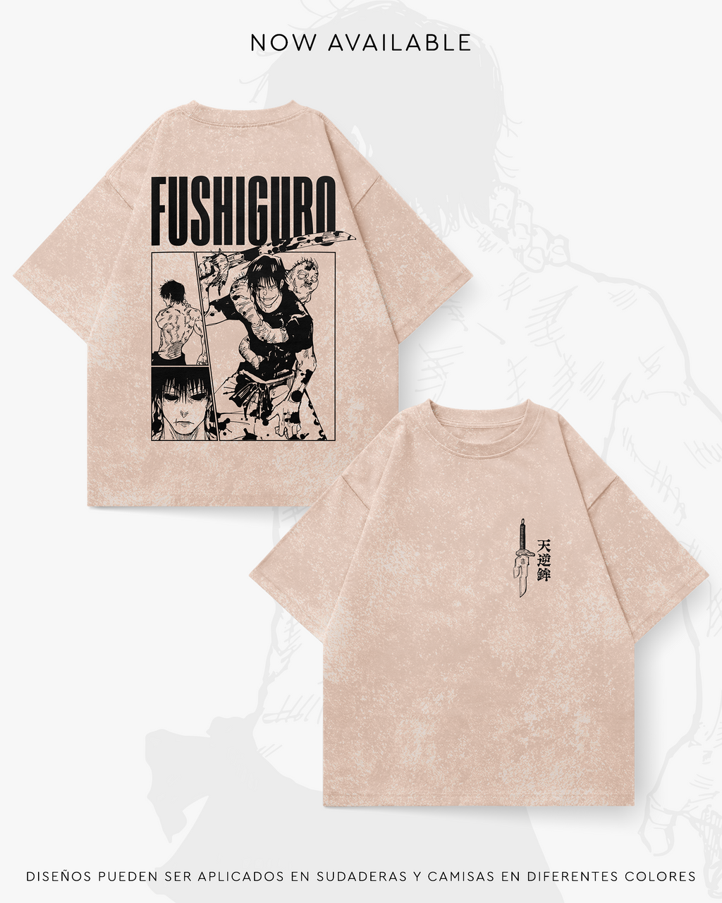 Toji Fushiguro - JJK006