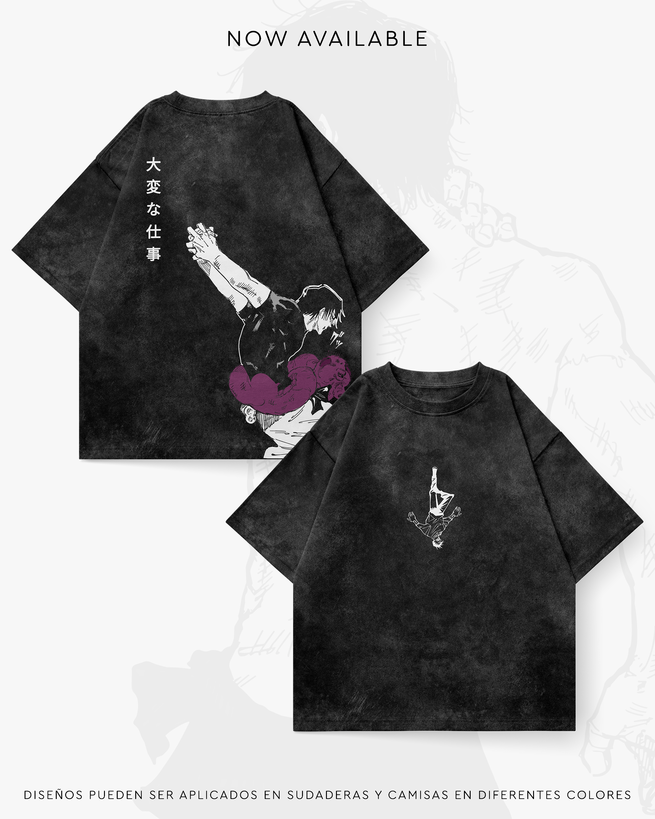 Toji Fushiguro - JJK007