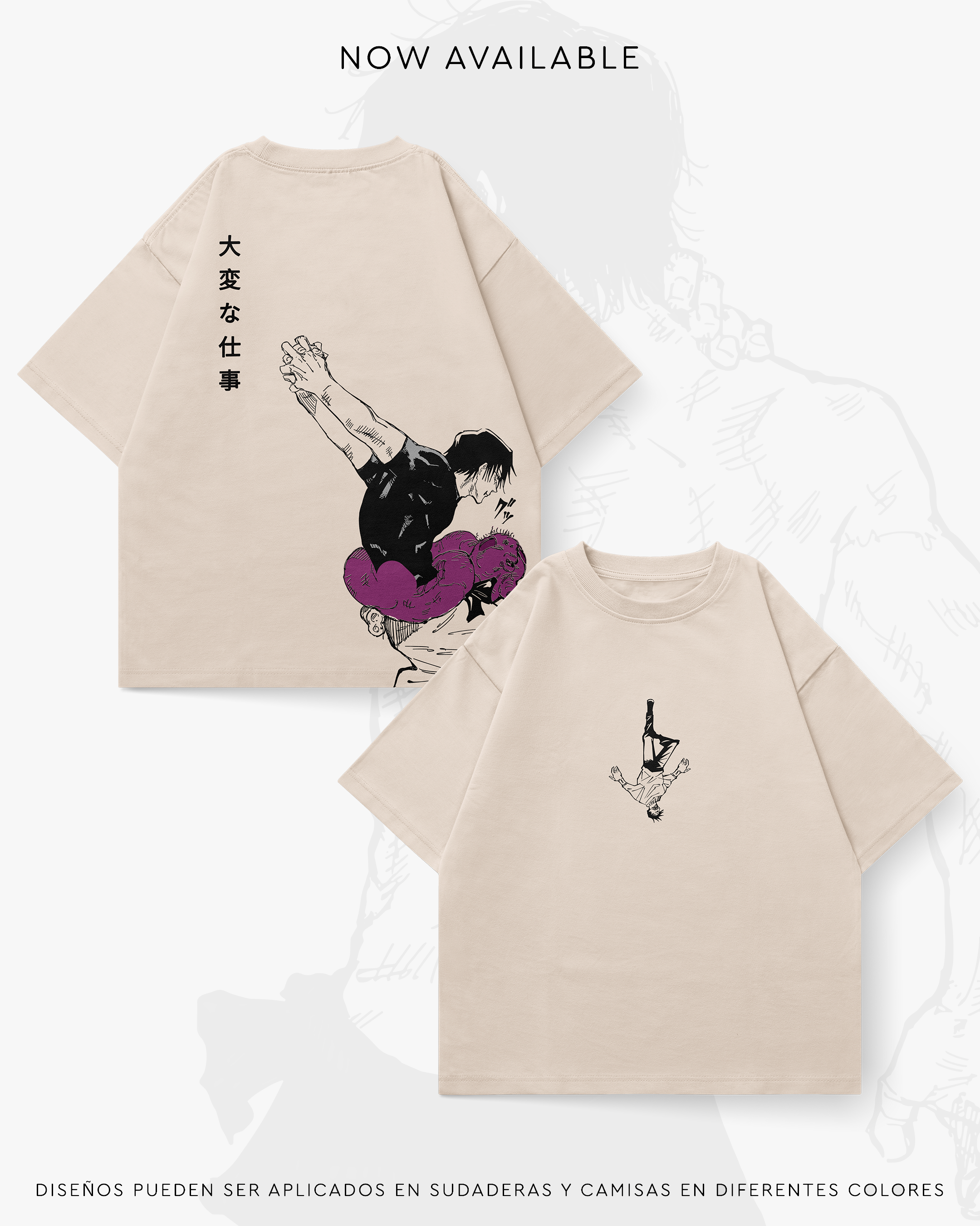 Toji Fushiguro - JJK007