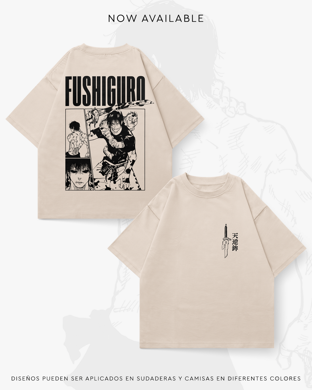 Toji Fushiguro - JJK006