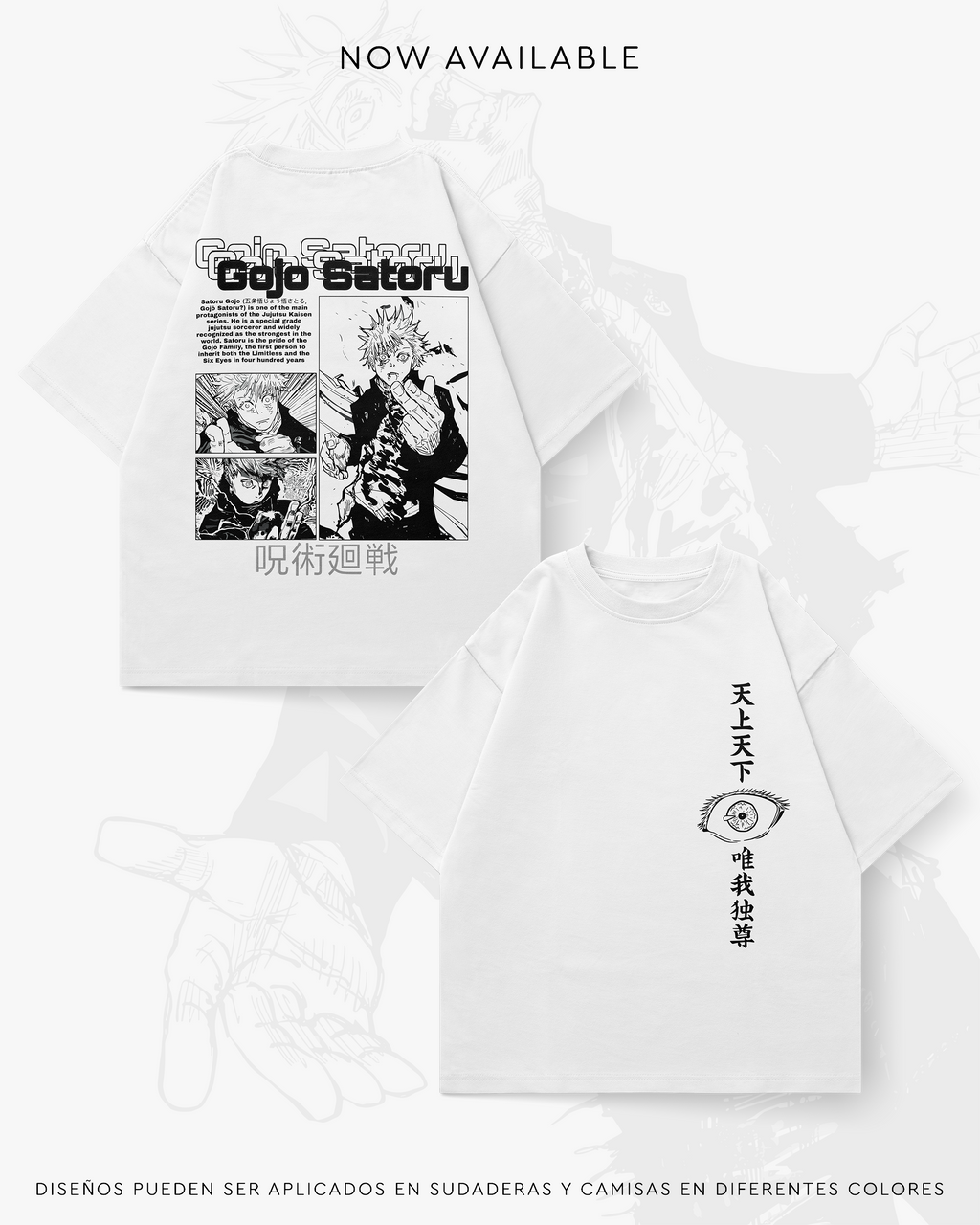 Satoru Gojo - JJK002