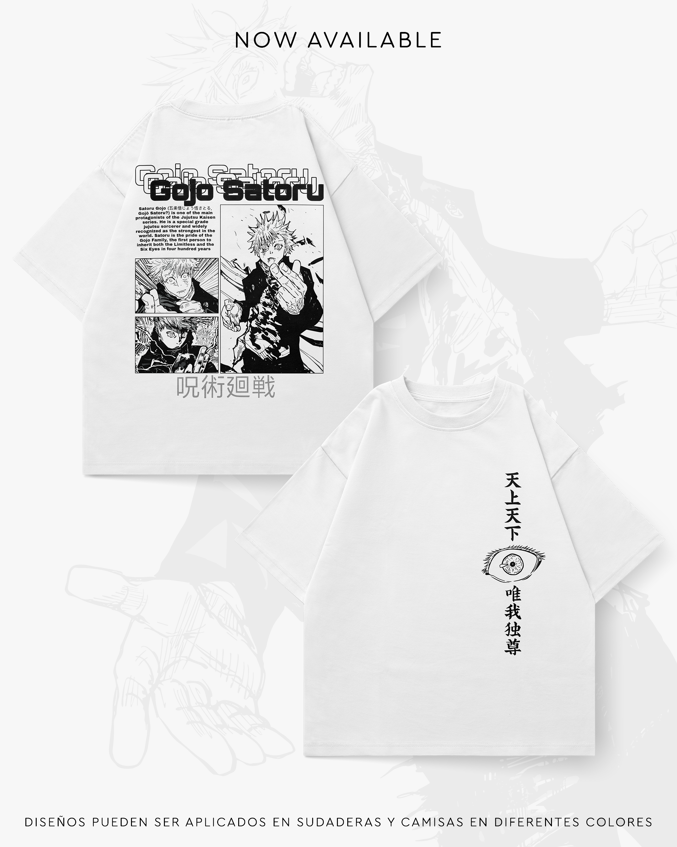 Satoru Gojo - JJK002