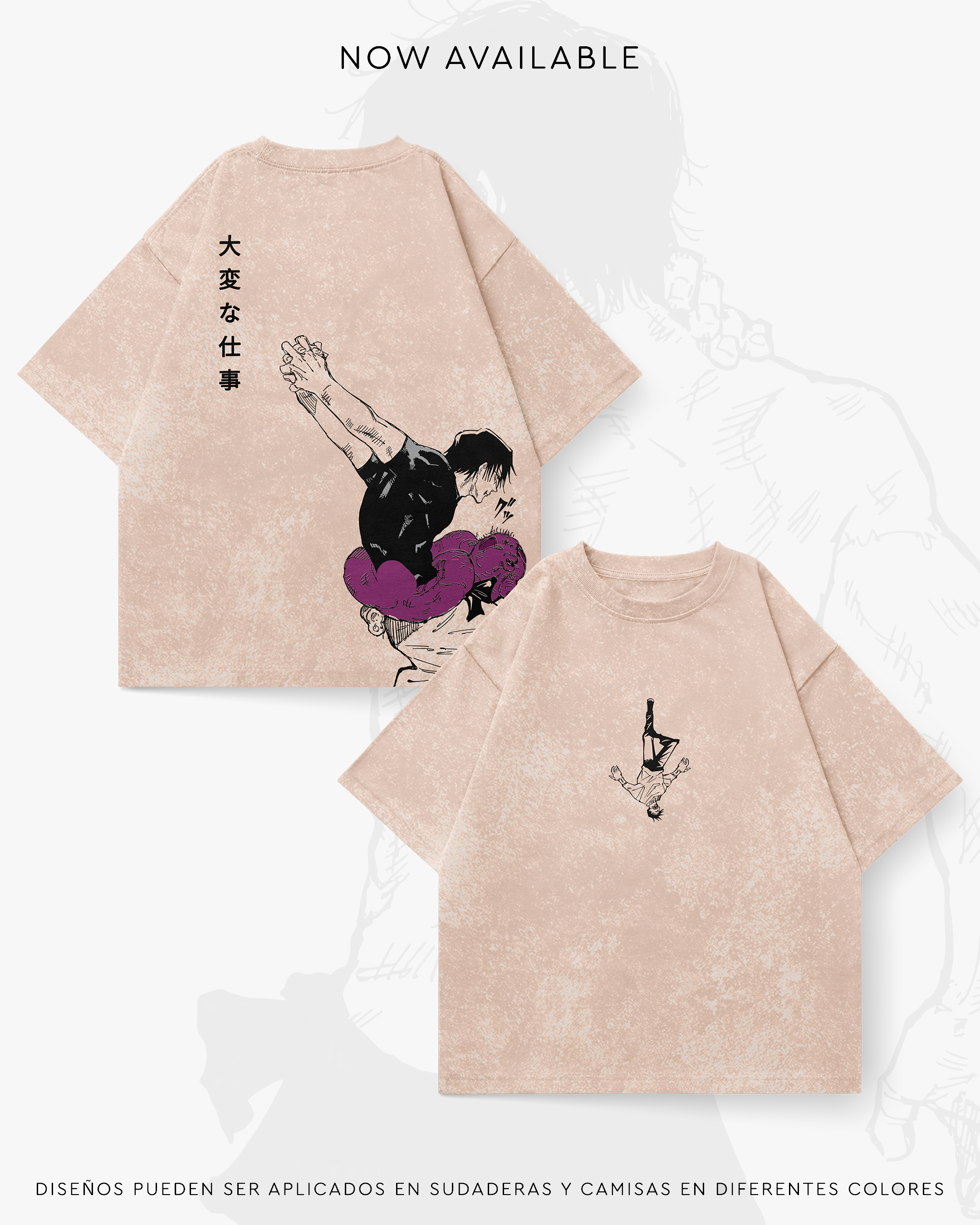Toji Fushiguro - JJK007