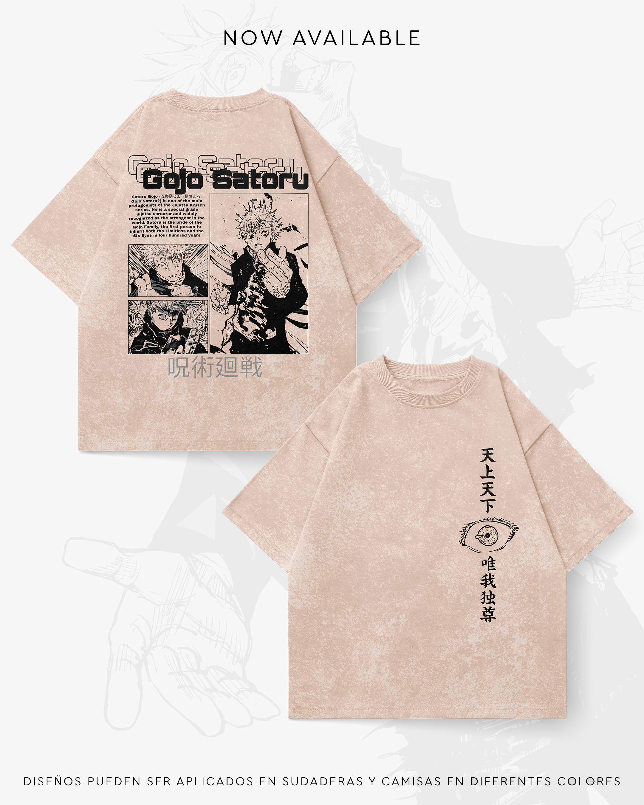 Satoru Gojo - JJK002