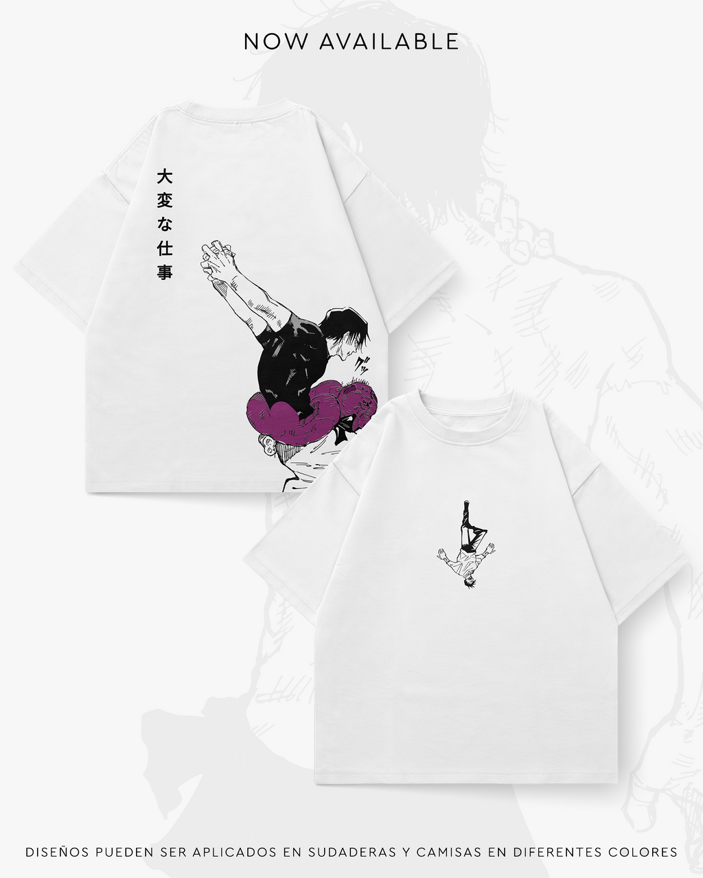 Toji Fushiguro - JJK007
