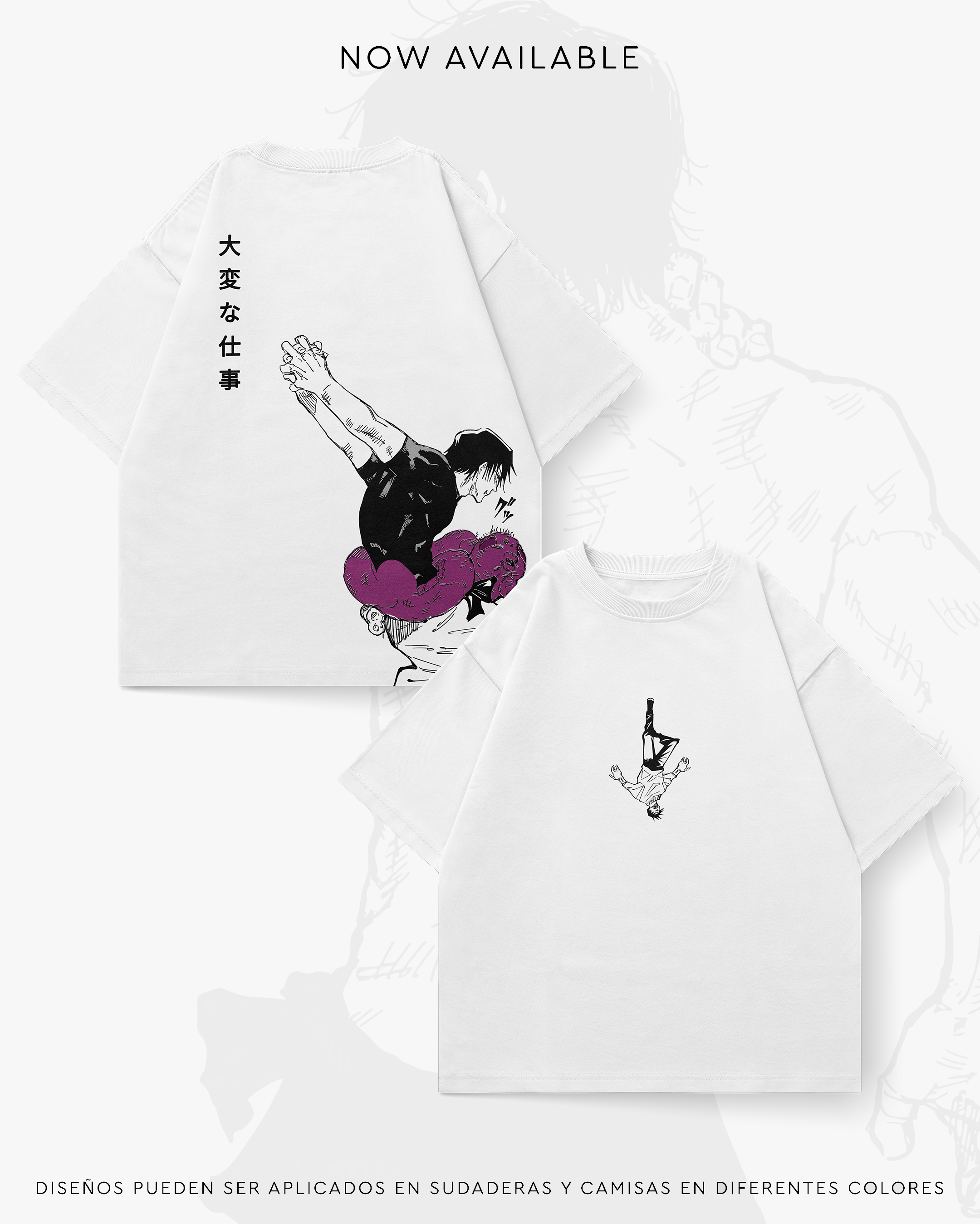 Toji Fushiguro - JJK007