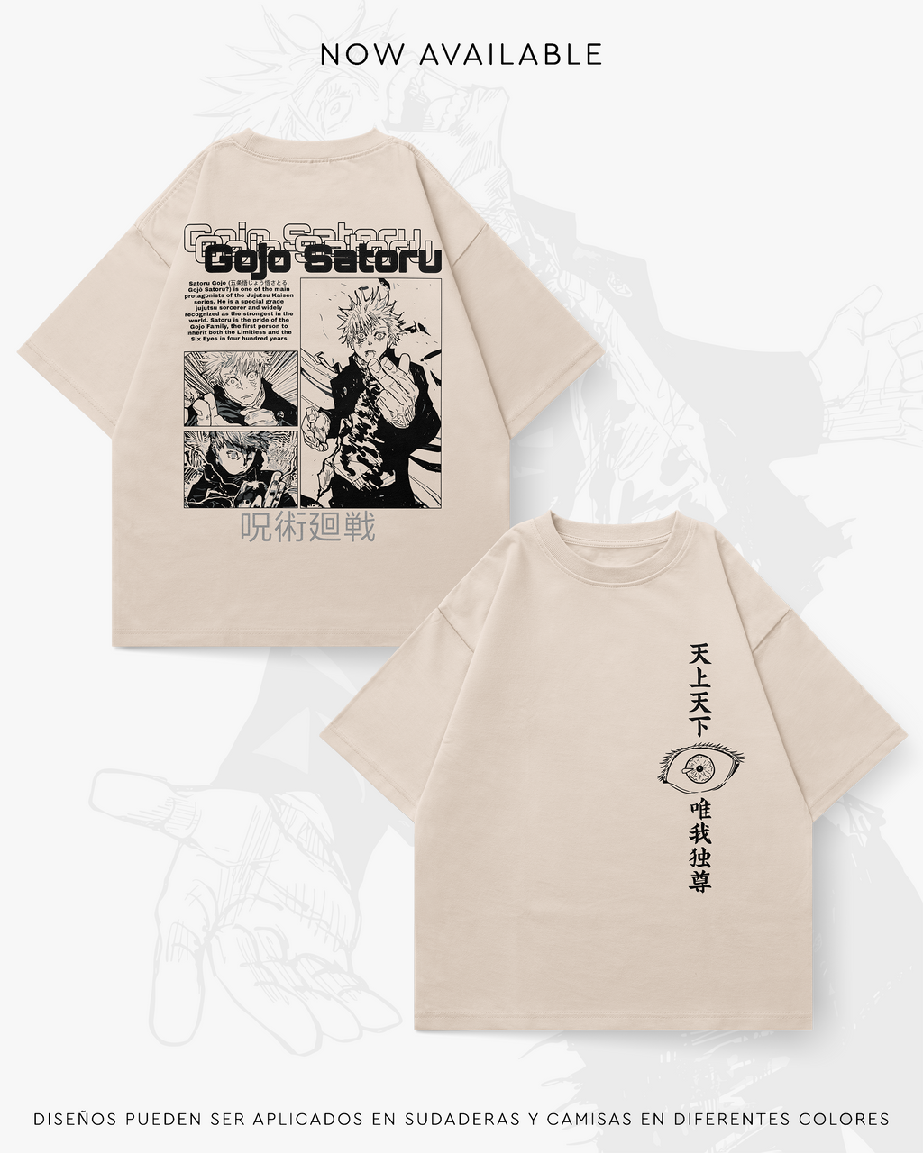 Satoru Gojo - JJK002