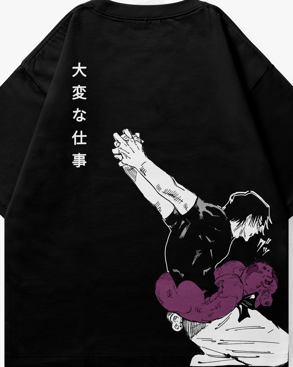 Toji Fushiguro - JJK007