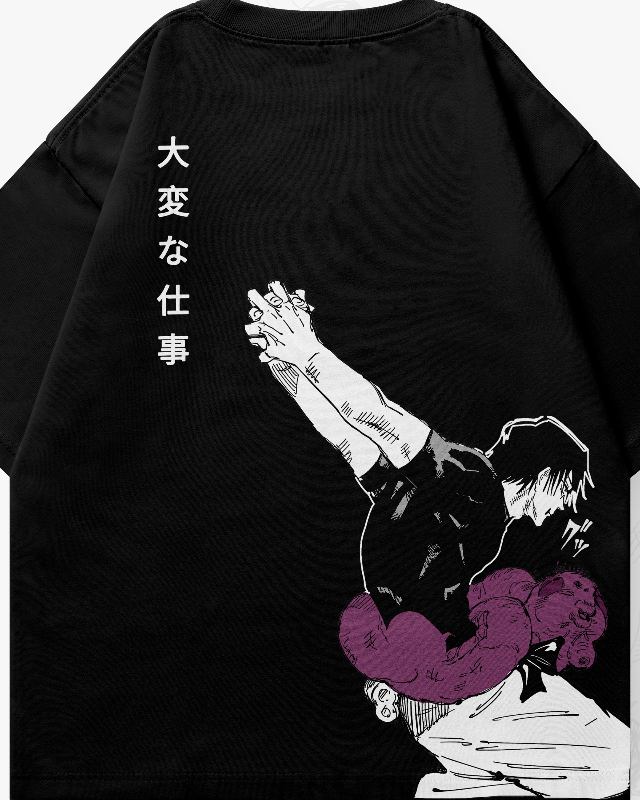 Toji Fushiguro - JJK007
