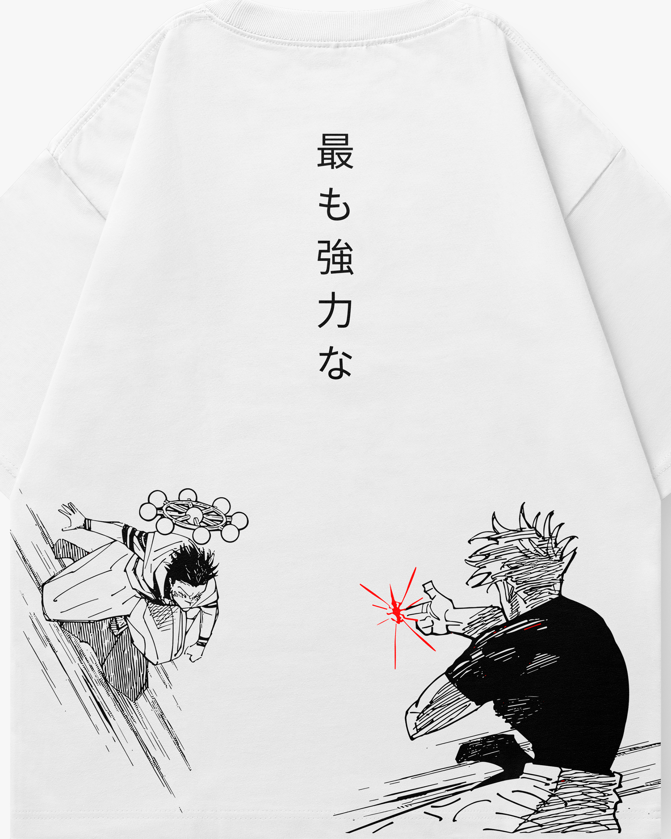 Satoru Gojo - JJK004