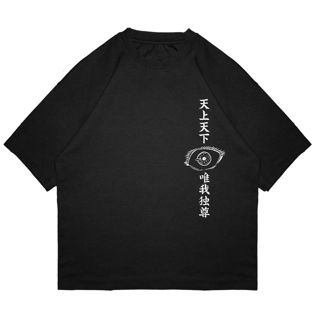 Satoru Gojo - JJK002