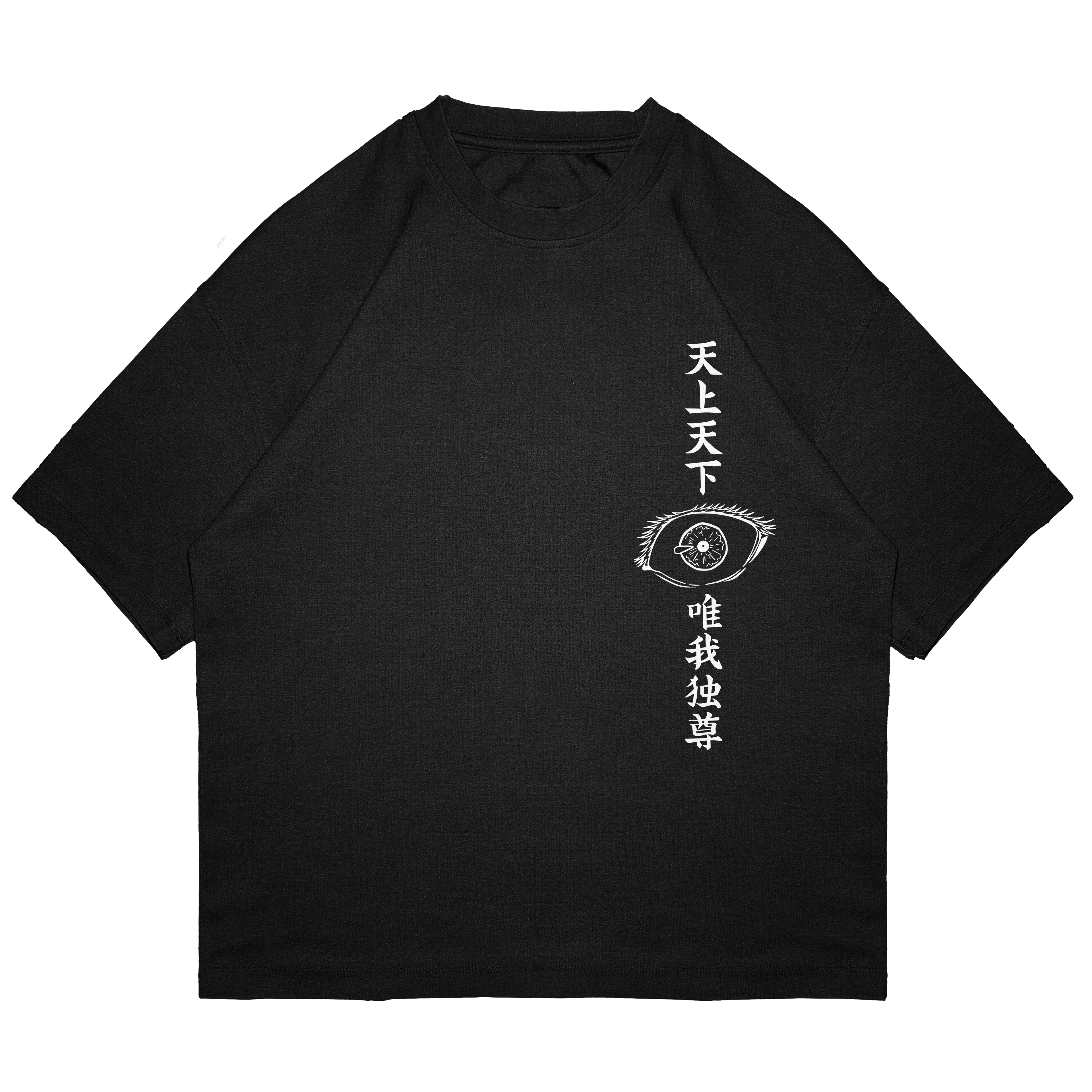 Satoru Gojo - JJK002
