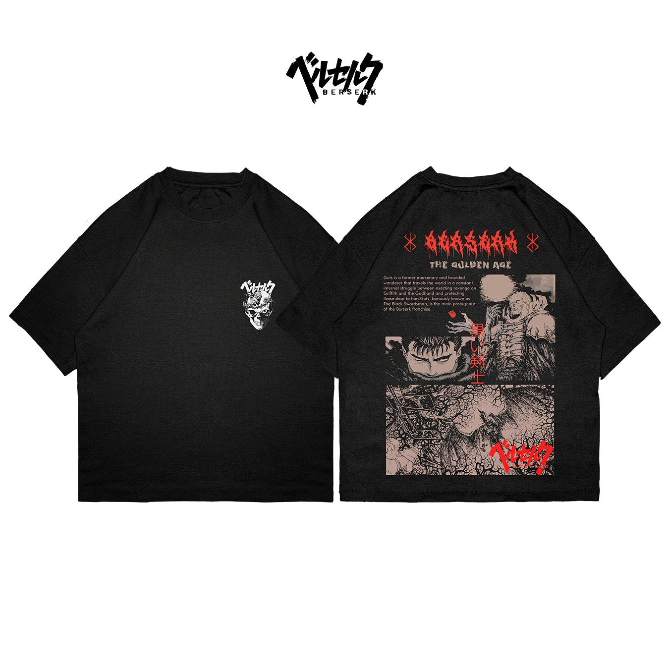 Berserk - BSRK003 - Dwear