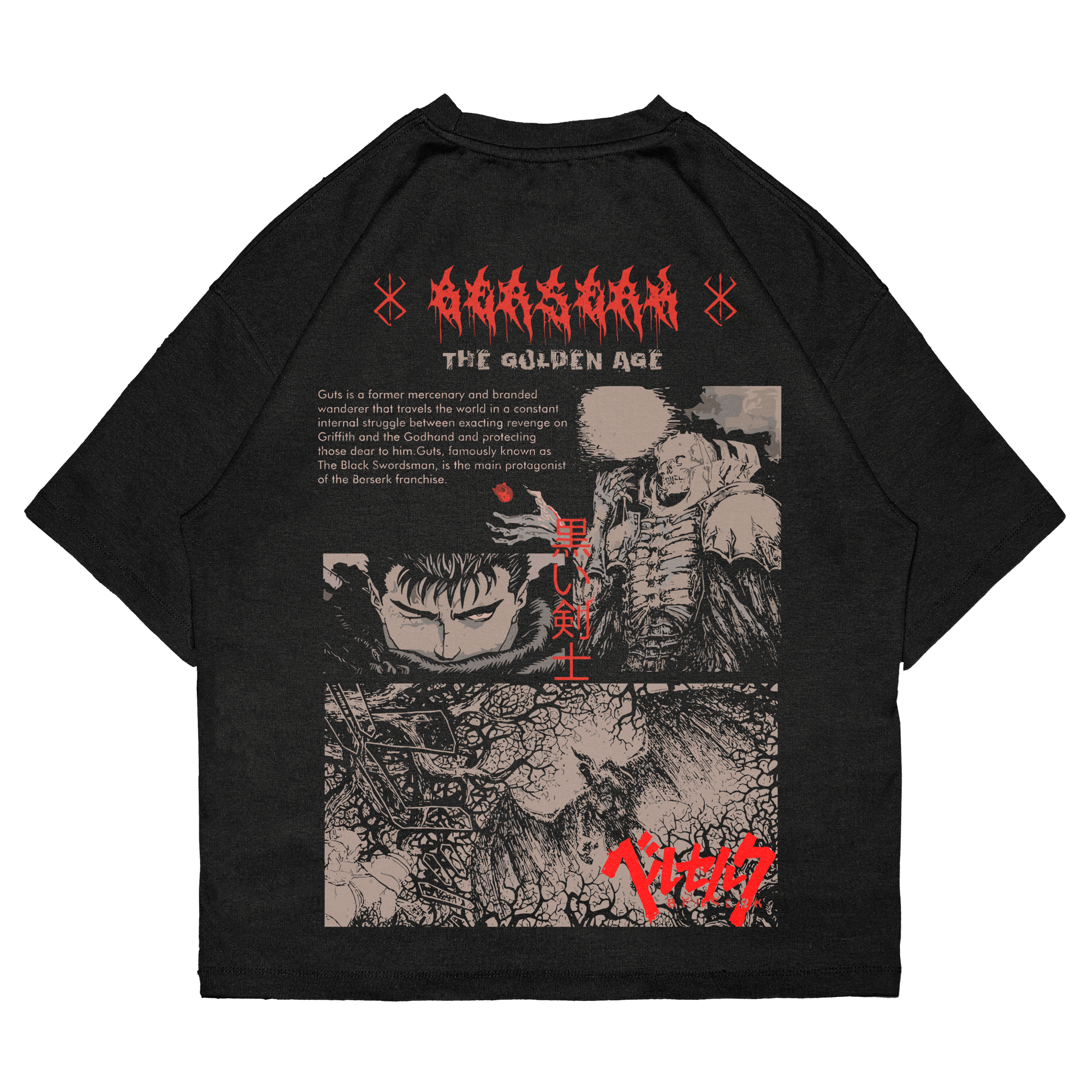 Berserk - BSRK003 - Dwear