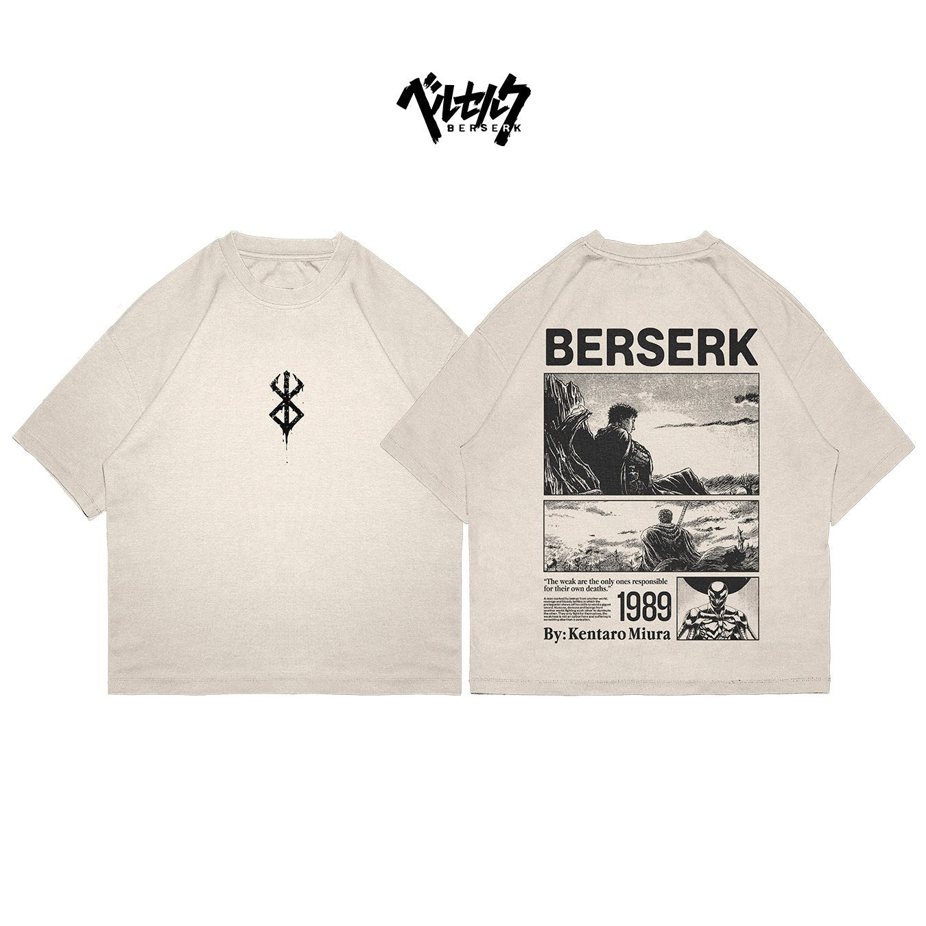 Berserk - BSRK004 - Dwear