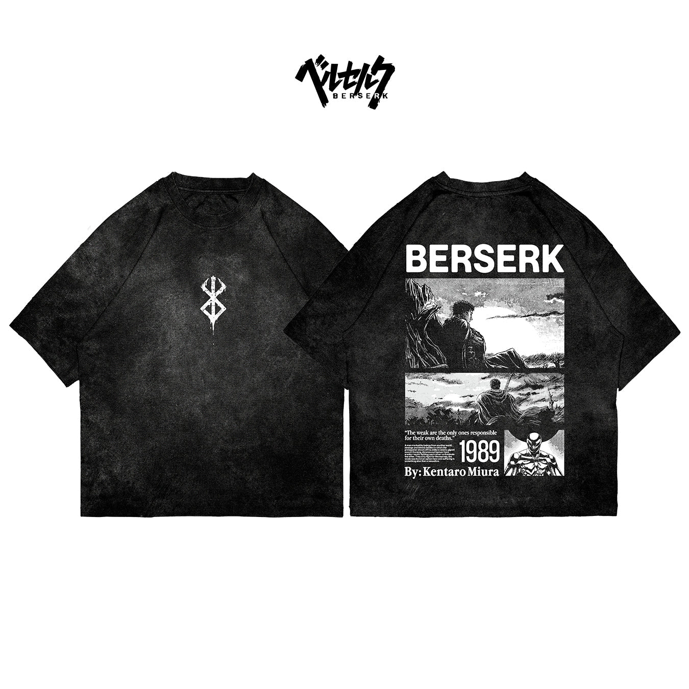 Berserk - BSRK004 - Dwear