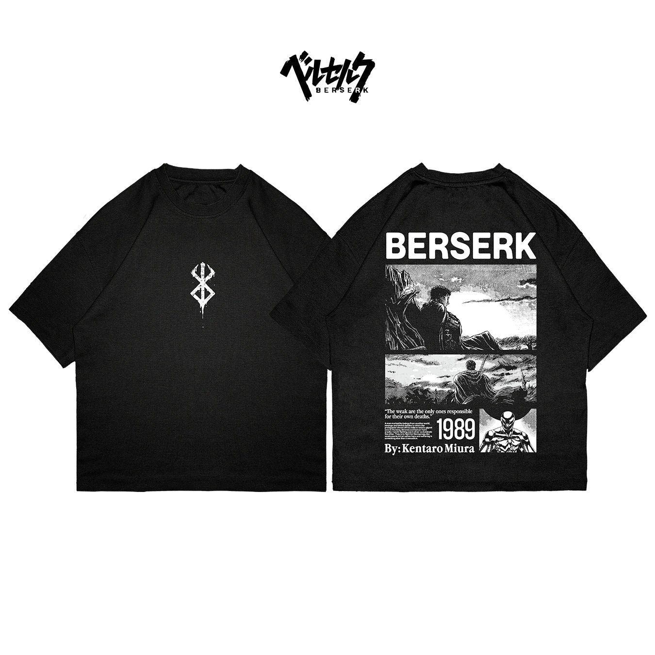 Berserk - BSRK004 - Dwear